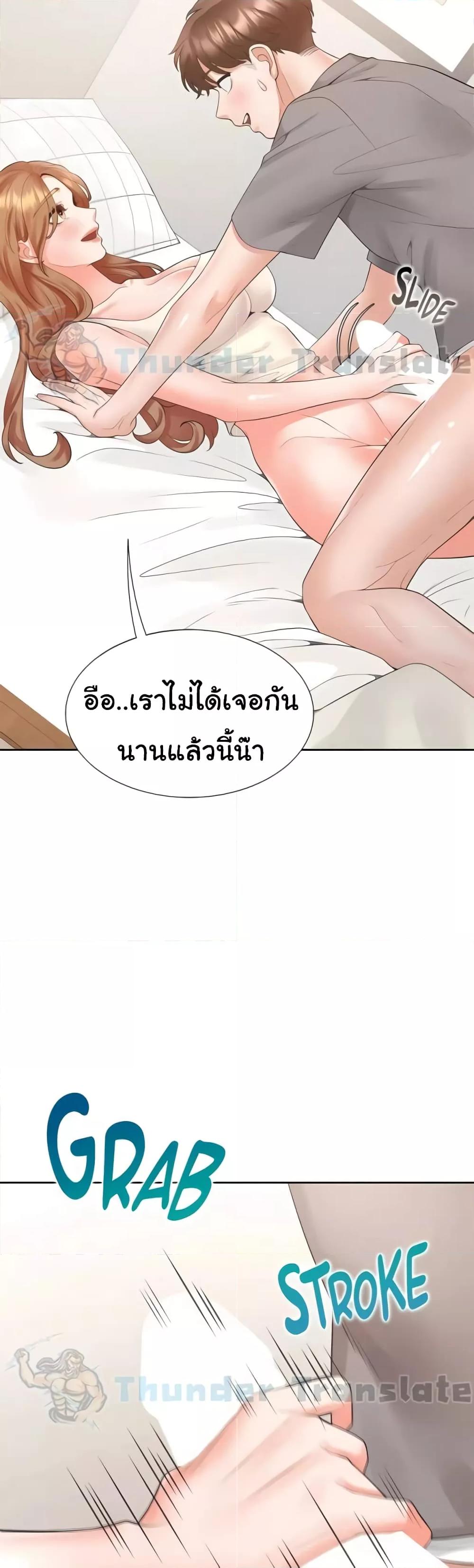 Doujin-Lc- อ่าน โดจิน มังฮวา เกาหลี ญี่ปุ่น จีน แปลไทย Bunk Beds ตอนที่ 1 2 3 4 5 6 7 8 9 10 11 12 13 14 ฟรี ไม่มีโฆษณา อ่าน โดจิน Manhwa เกาหลี ญี่ปุ่น จีน เรามีครบ คัดมาให้เน้นๆ โดจิน 18+ รับประกันความฟินโดย  Doujin Lc