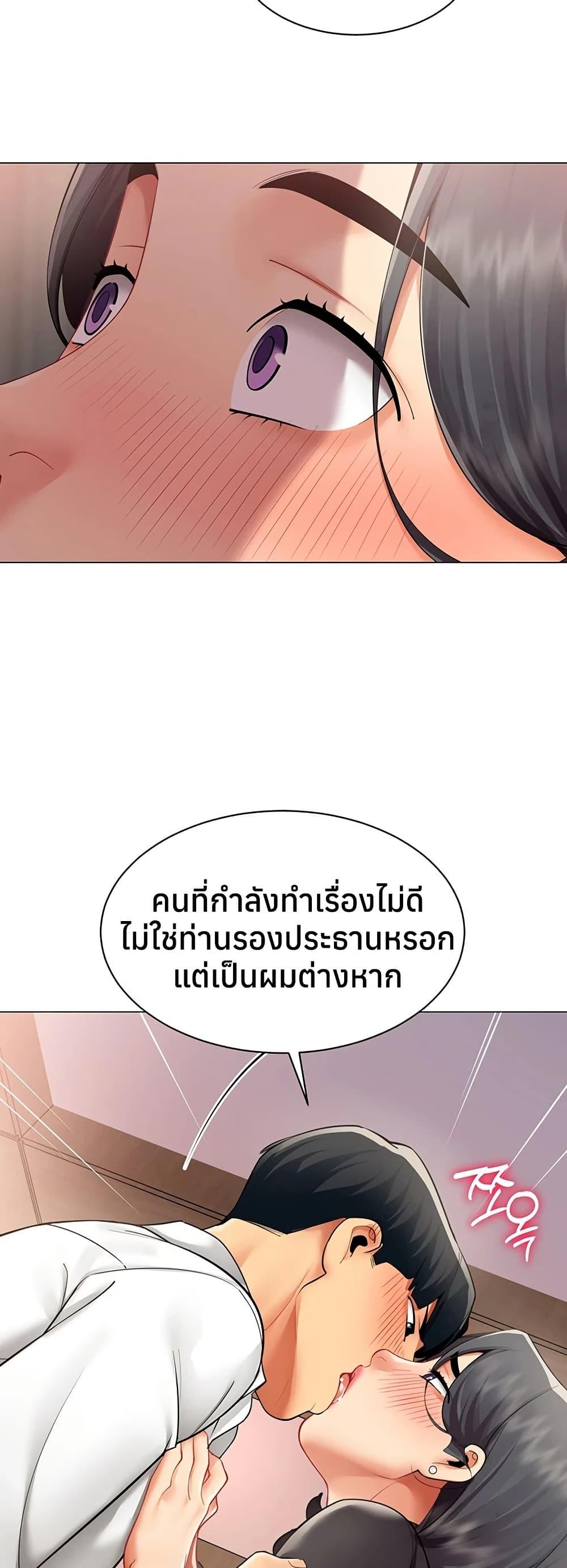 Doujin-Lc- อ่าน โดจิน มังฮวา เกาหลี ญี่ปุ่น จีน แปลไทย I Report Regarding ตอนที่ 1 2 3 4 5 6 7 8 9 10 11 12 13 14 ฟรี ไม่มีโฆษณา อ่าน โดจิน Manhwa เกาหลี ญี่ปุ่น จีน เรามีครบ คัดมาให้เน้นๆ โดจิน 18+ รับประกันความฟินโดย  Doujin Lc