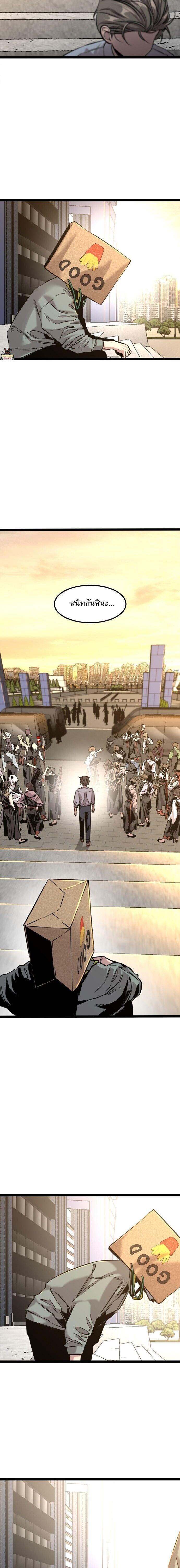Manga-lc-com อ่านมังงะ อ่านการ์ตูน ออนไลน์ ฟรี The Nine Cloud Dream Zero ตอนที่ 1 2 3 4 5 6 7 8 9 10 11 12 13 14 ฟรี ไม่มีโฆษณา Manga-lc - อ่าน มังงะ อ่าน การ์ตูน ออนไลน์ อ่านมังงะ ฟรี
