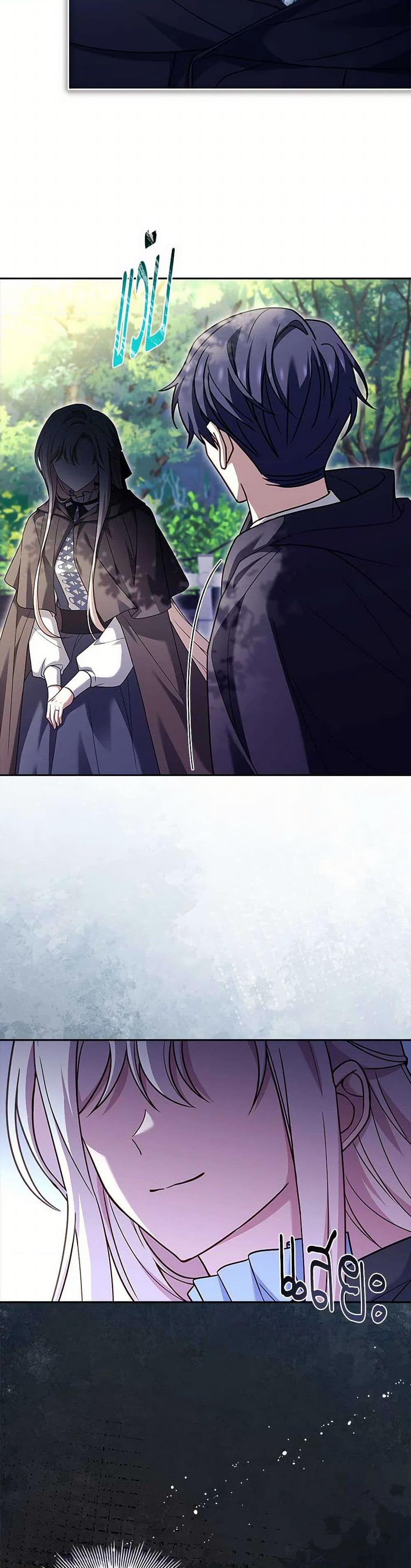 Manga-lc-com อ่านมังงะ อ่านการ์ตูน ออนไลน์ ฟรี The Lady Needs a Break ตอนที่ 1 2 3 4 5 6 7 8 9 10 11 12 13 14 ฟรี ไม่มีโฆษณา Manga-lc - อ่าน มังงะ อ่าน การ์ตูน ออนไลน์ อ่านมังงะ ฟรี