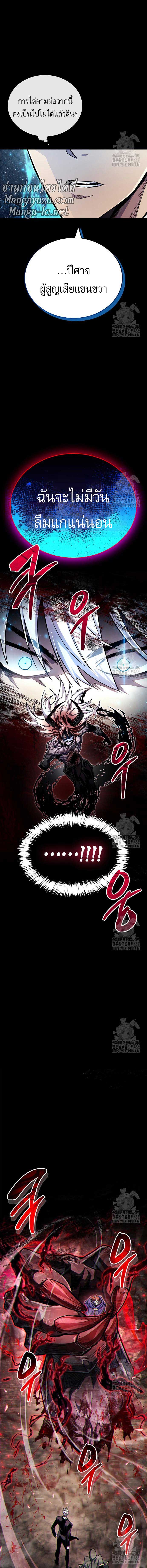 Doujin-Lc- อ่าน โดจิน มังฮวา เกาหลี ญี่ปุ่น จีน แปลไทย player ตอนที่ 1 2 3 4 5 6 7 8 9 10 11 12 13 14 ฟรี ไม่มีโฆษณา อ่าน โดจิน Manhwa เกาหลี ญี่ปุ่น จีน เรามีครบ คัดมาให้เน้นๆ โดจิน 18+ รับประกันความฟินโดย  Doujin Lc