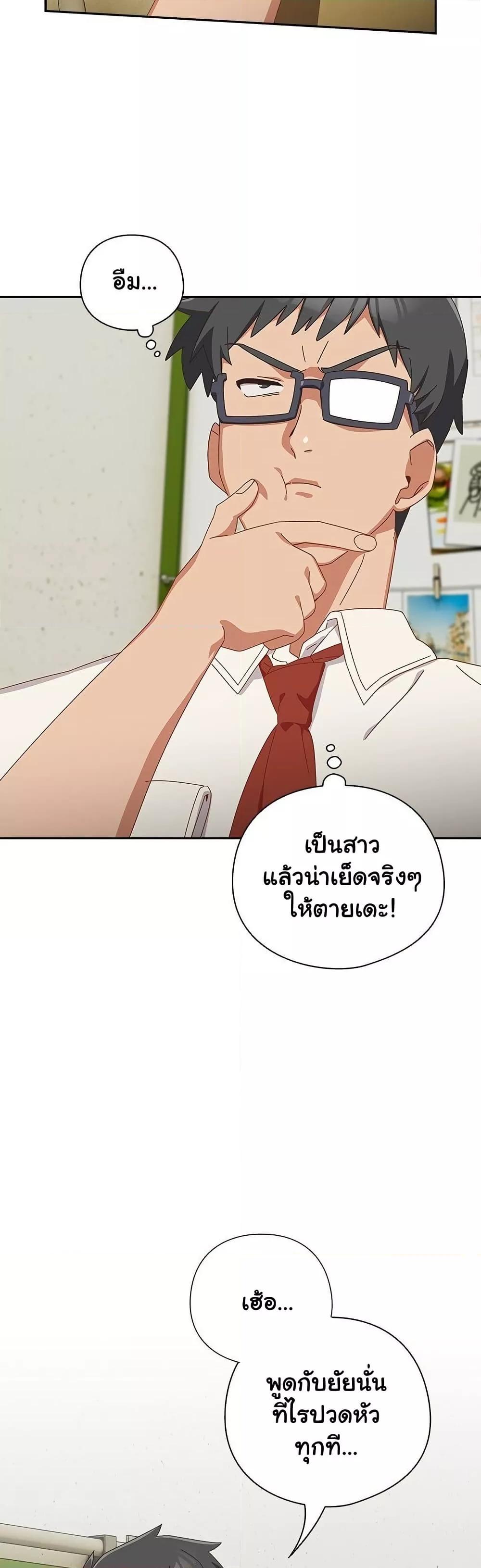 Doujin-Lc- อ่าน โดจิน มังฮวา เกาหลี ญี่ปุ่น จีน แปลไทย Like No Other ตอนที่ 1 2 3 4 5 6 7 8 9 10 11 12 13 14 ฟรี ไม่มีโฆษณา อ่าน โดจิน Manhwa เกาหลี ญี่ปุ่น จีน เรามีครบ คัดมาให้เน้นๆ โดจิน 18+ รับประกันความฟินโดย  Doujin Lc
