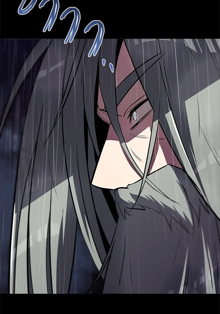 ชีวิตพลิกผันของลอร์ดผู้เกียจคร้าน ตอนที่ 37 รกรากของอสูร รูปที่ 4