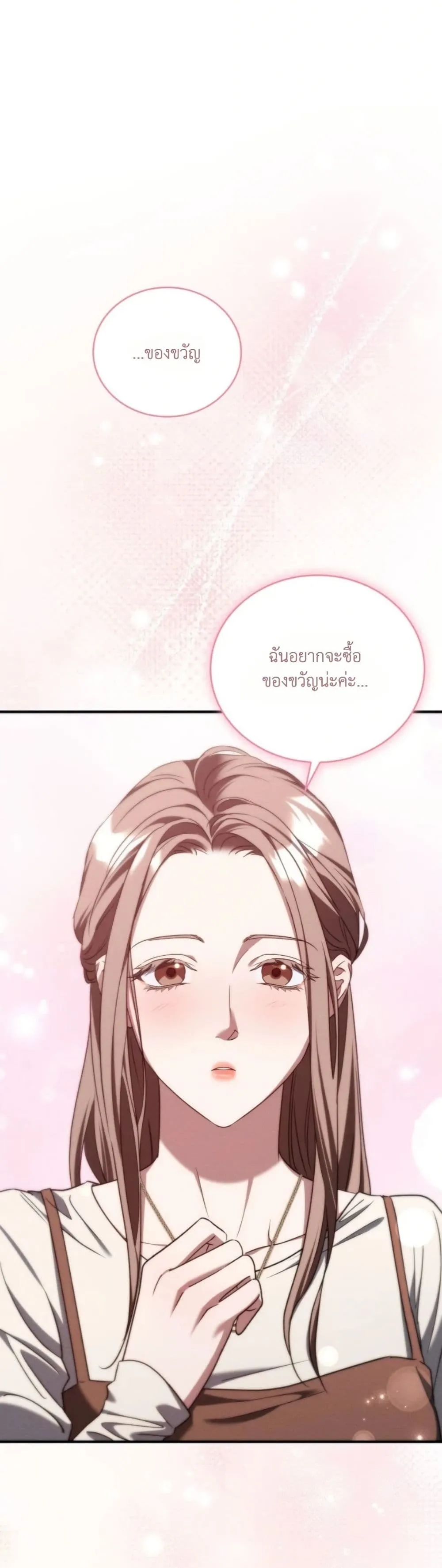 Manga-lc-com อ่านมังงะ อ่านการ์ตูน ออนไลน์ ฟรี Bastard Uncle ตอนที่ 1 2 3 4 5 6 7 8 9 10 11 12 13 14 ฟรี ไม่มีโฆษณา Manga-lc - อ่าน มังงะ อ่าน การ์ตูน ออนไลน์ อ่านมังงะ ฟรี