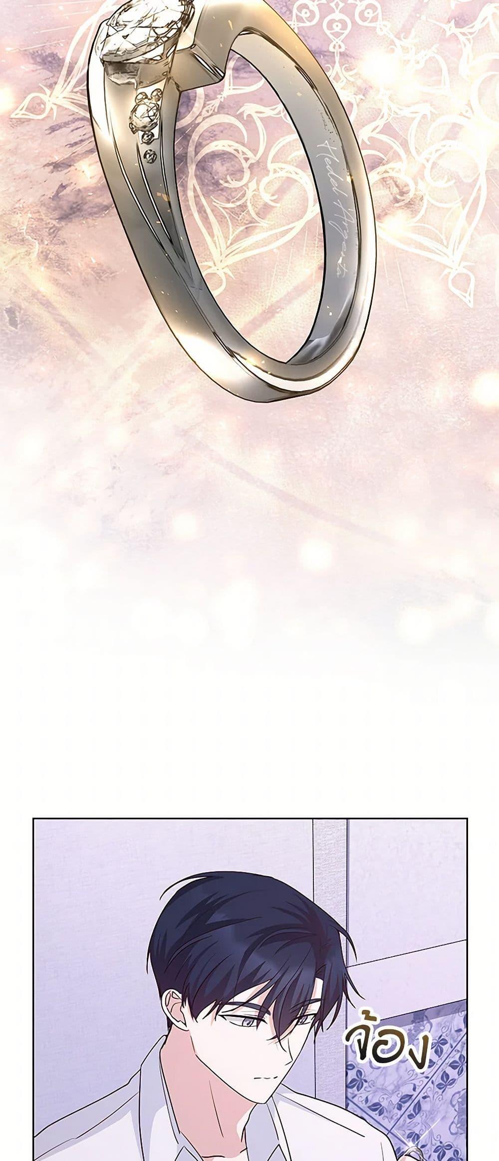 Manga-lc-com อ่านมังงะ อ่านการ์ตูน ออนไลน์ ฟรี Once Married ตอนที่ 1 2 3 4 5 6 7 8 9 10 11 12 13 14 ฟรี ไม่มีโฆษณา Manga-lc - อ่าน มังงะ อ่าน การ์ตูน ออนไลน์ อ่านมังงะ ฟรี