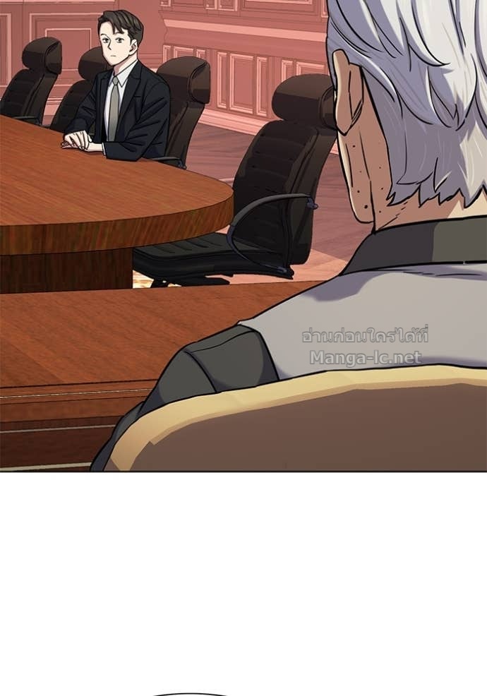 Doujin-Lc- อ่าน โดจิน มังฮวา เกาหลี ญี่ปุ่น จีน แปลไทย Reborn Rich ตอนที่ 1 2 3 4 5 6 7 8 9 10 11 12 13 14 ฟรี ไม่มีโฆษณา อ่าน โดจิน Manhwa เกาหลี ญี่ปุ่น จีน เรามีครบ คัดมาให้เน้นๆ โดจิน 18+ รับประกันความฟินโดย Doujin Lc