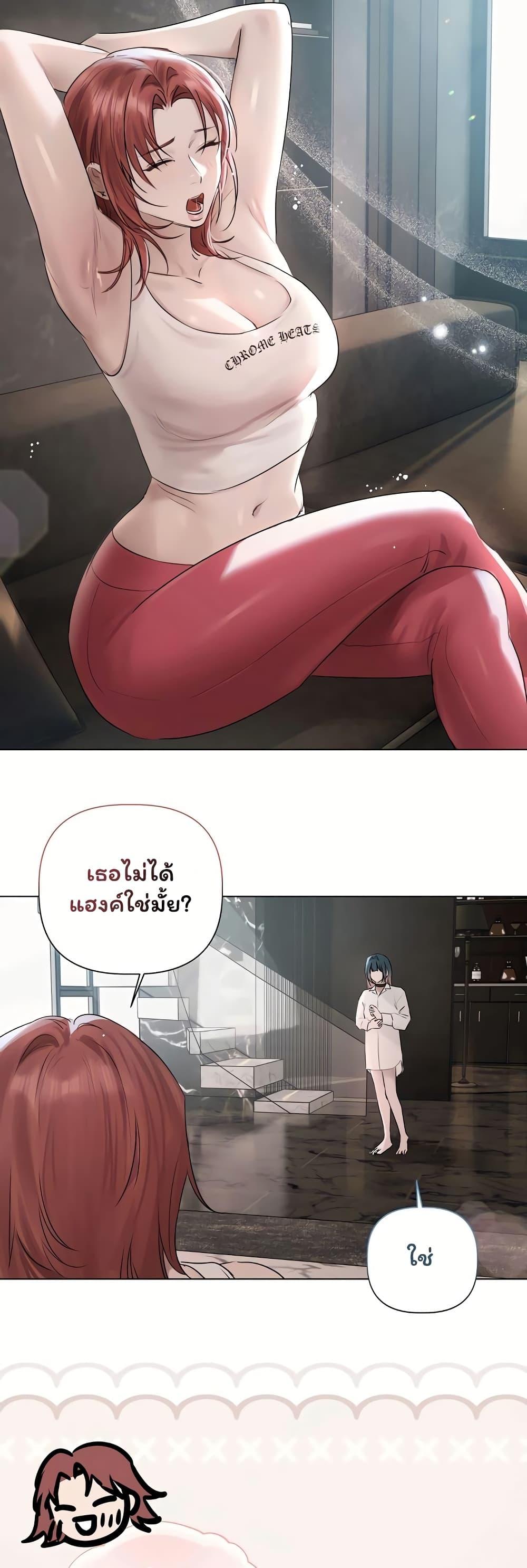 Doujin-Lc- อ่าน โดจิน มังฮวา เกาหลี ญี่ปุ่น จีน แปลไทย Slave to Poetry ตอนที่ 1 2 3 4 5 6 7 8 9 10 11 12 13 14 ฟรี ไม่มีโฆษณา อ่าน โดจิน Manhwa เกาหลี ญี่ปุ่น จีน เรามีครบ คัดมาให้เน้นๆ โดจิน 18+ รับประกันความฟินโดย  Doujin Lc