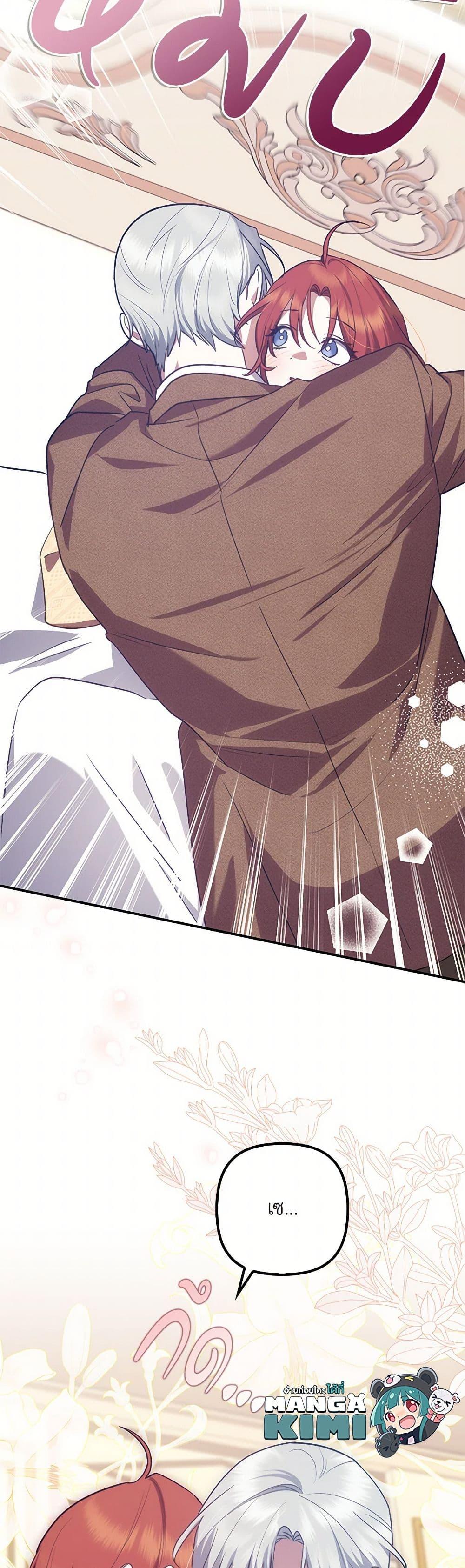 Manga-lc-com อ่านมังงะ อ่านการ์ตูน ออนไลน์ ฟรี The Abandoned Bachelorette Enjoys Her Simple Life ตอนที่ 1 2 3 4 5 6 7 8 9 10 11 12 13 14 ฟรี ไม่มีโฆษณา Manga-lc - อ่าน มังงะ อ่าน การ์ตูน ออนไลน์ อ่านมังงะ ฟรี