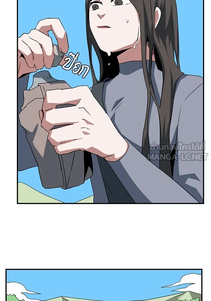 หนึ่งก้าวสู่เจ้ามาร ตอนที่ 72 เป้าหมาย (8) รูปที่ 42