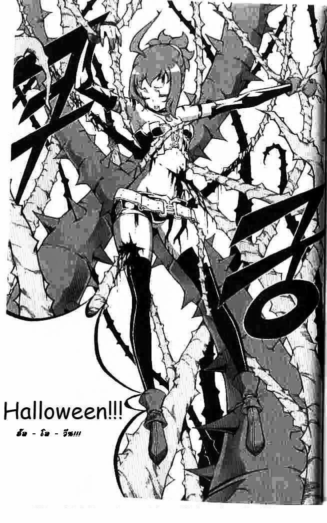 Manga-lc-com อ่านมังงะ อ่านการ์ตูน ออนไลน์ ฟรี WITCH HUNTER ตอนที่ 1 2 3 4 5 6 7 8 9 10 11 12 13 14 ฟรี ไม่มีโฆษณา Manga-lc - อ่าน มังงะ อ่าน การ์ตูน ออนไลน์ อ่านมังงะ ฟรี