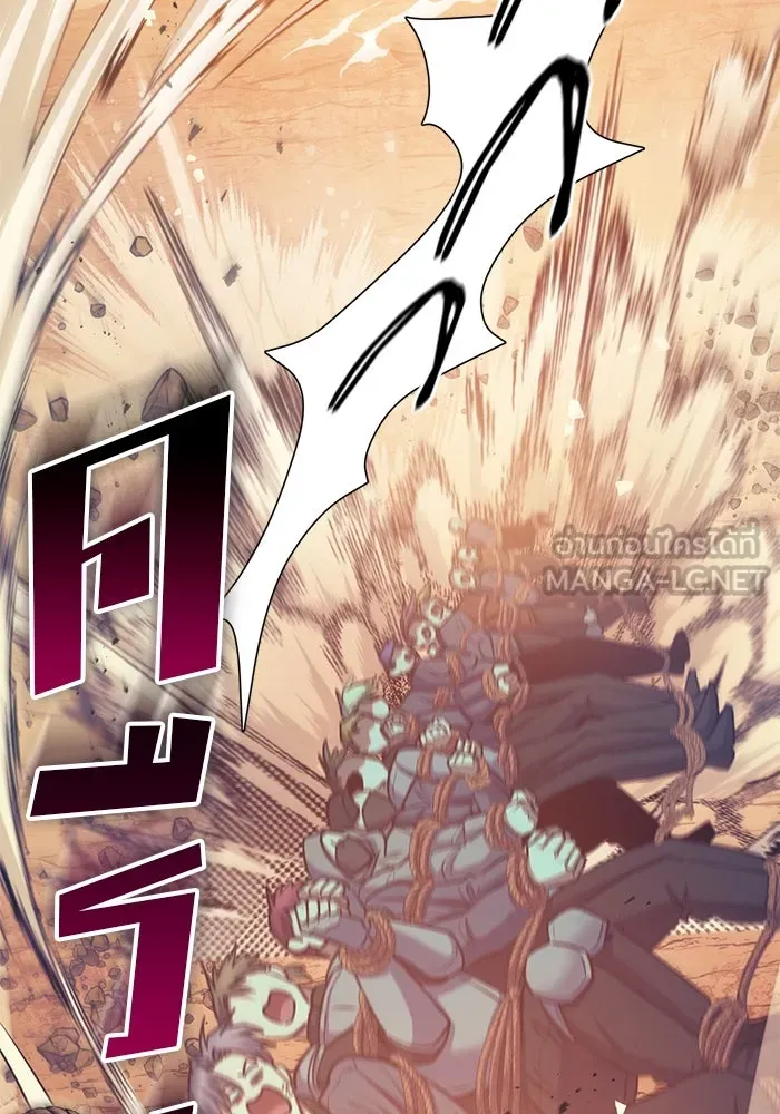 My S-Class Hunters ตอนที่ 94 คำโกหก (1) รูปที่ 117