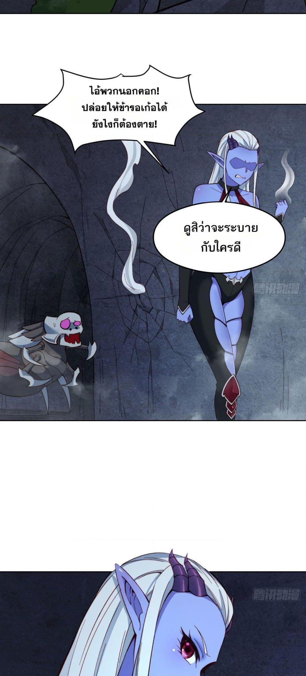 Manga-lc-com อ่านมังงะ อ่านการ์ตูน ออนไลน์ ฟรี The Beta Server For A Thousand Years ตอนที่ 1 2 3 4 5 6 7 8 9 10 11 12 13 14 ฟรี ไม่มีโฆษณา Manga-lc - อ่าน มังงะ อ่าน การ์ตูน ออนไลน์ อ่านมังงะ ฟรี