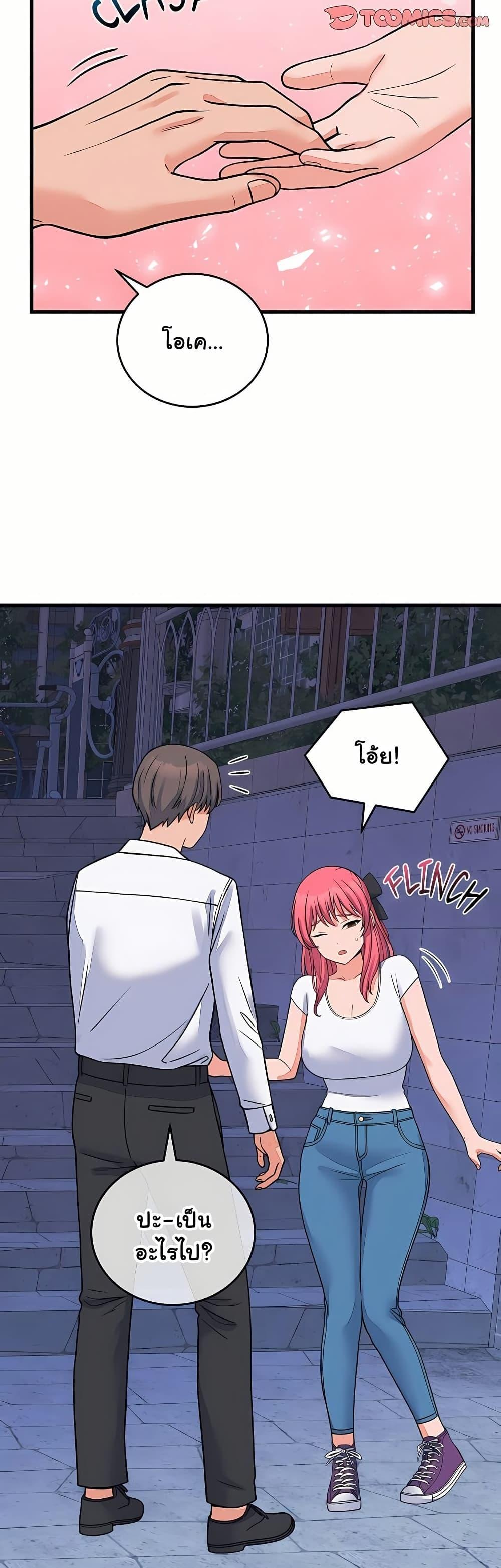 Doujin-Lc- อ่าน โดจิน มังฮวา เกาหลี ญี่ปุ่น จีน แปลไทย From Pauper ตอนที่ 1 2 3 4 5 6 7 8 9 10 11 12 13 14 ฟรี ไม่มีโฆษณา อ่าน โดจิน Manhwa เกาหลี ญี่ปุ่น จีน เรามีครบ คัดมาให้เน้นๆ โดจิน 18+ รับประกันความฟินโดย  Doujin Lc