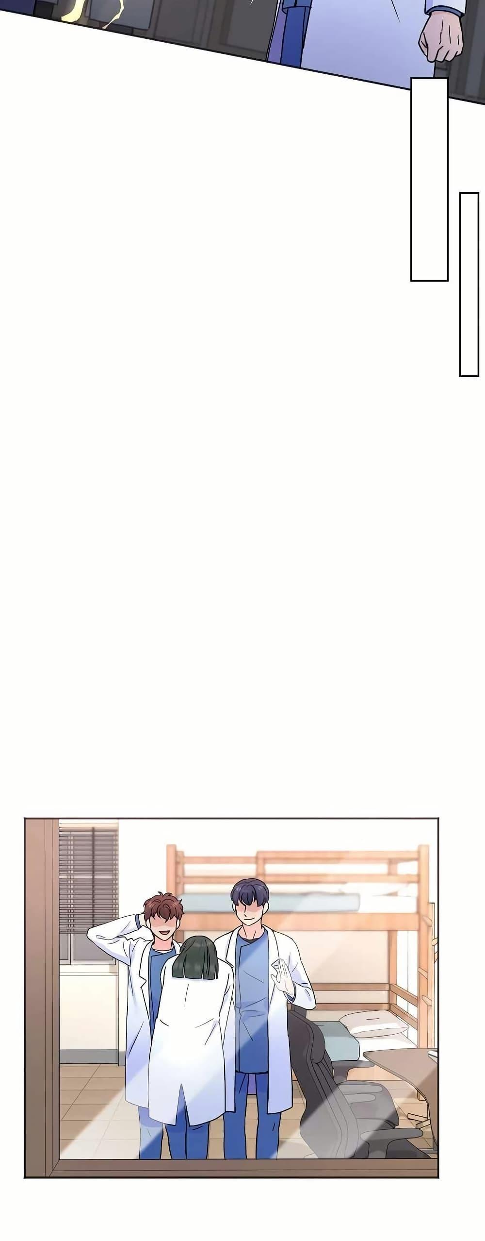 Manga-lc-com อ่านมังงะ อ่านการ์ตูน ออนไลน์ ฟรี Return of the Max-Level Doctor ตอนที่ 1 2 3 4 5 6 7 8 9 10 11 12 13 14 ฟรี ไม่มีโฆษณา Manga-lc - อ่าน มังงะ อ่าน การ์ตูน ออนไลน์ อ่านมังงะ ฟรี