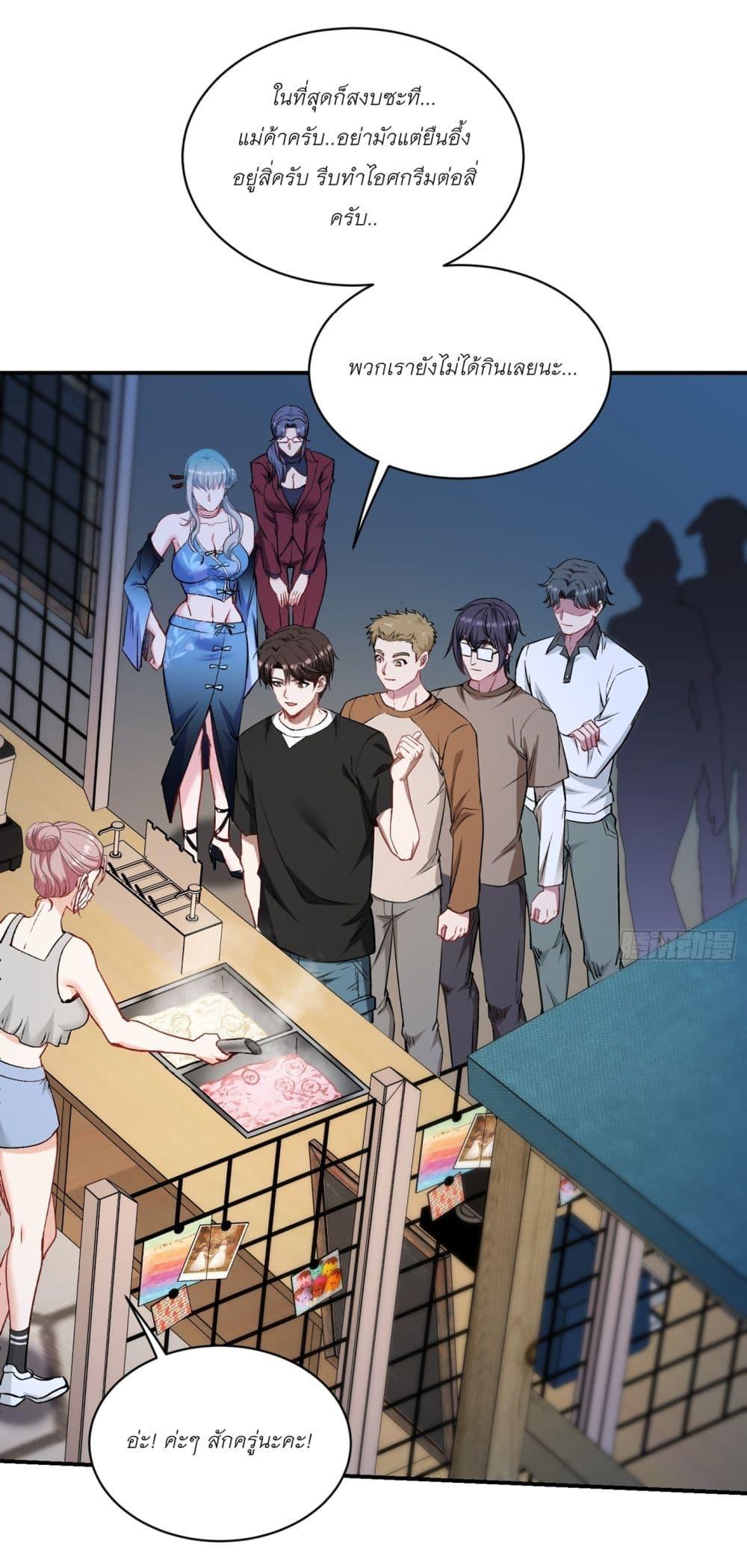 Manga-lc-com อ่านมังงะ อ่านการ์ตูน ออนไลน์ ฟรี Became a Billionaire After Dog Licking Improperly ตอนที่ 1 2 3 4 5 6 7 8 9 10 11 12 13 14 ฟรี ไม่มีโฆษณา Manga-lc - อ่าน มังงะ อ่าน การ์ตูน ออนไลน์ อ่านมังงะ ฟรี