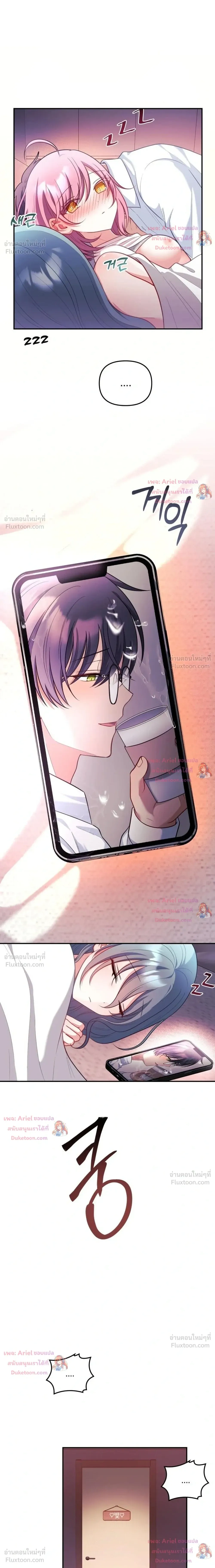 Doujin-Lc- อ่าน โดจิน มังฮวา เกาหลี ญี่ปุ่น จีน แปลไทย My Wife is a VTuber ตอนที่ 1 2 3 4 5 6 7 8 9 10 11 12 13 14 ฟรี ไม่มีโฆษณา อ่าน โดจิน Manhwa เกาหลี ญี่ปุ่น จีน เรามีครบ คัดมาให้เน้นๆ โดจิน 18+ รับประกันความฟินโดย  Doujin Lc