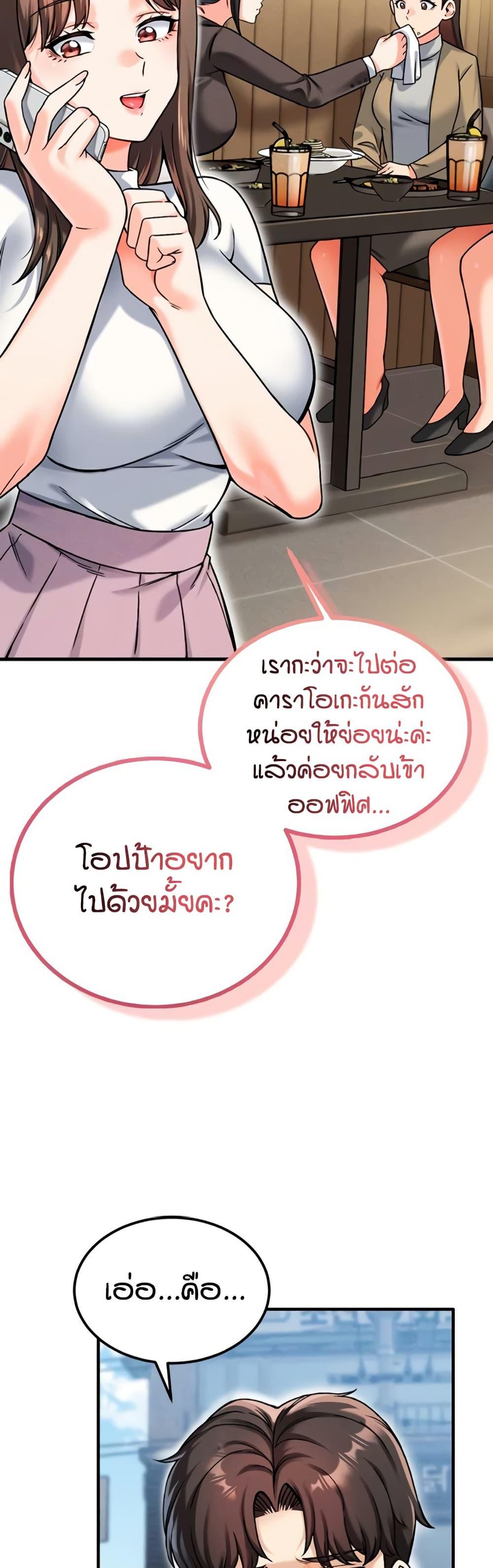 Doujin-Lc- อ่าน โดจิน มังฮวา เกาหลี ญี่ปุ่น จีน แปลไทย Wanna Join the Company ตอนที่ 1 2 3 4 5 6 7 8 9 10 11 12 13 14 ฟรี ไม่มีโฆษณา อ่าน โดจิน Manhwa เกาหลี ญี่ปุ่น จีน เรามีครบ คัดมาให้เน้นๆ โดจิน 18+ รับประกันความฟินโดย  Doujin Lc