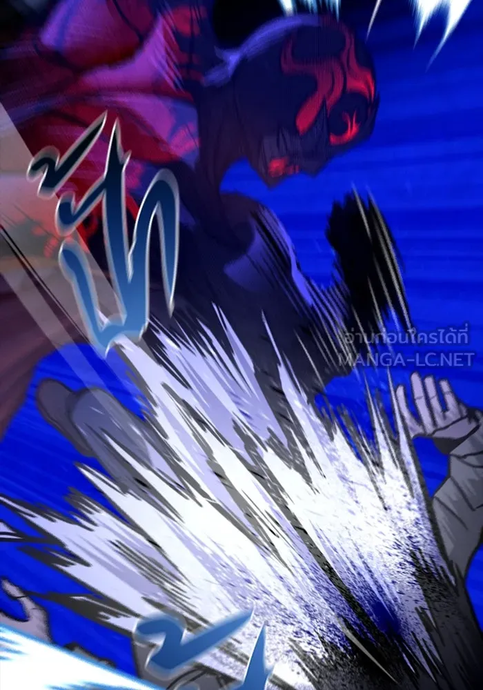 มือพิพากษา ตอนที่ 13 รูปที่ 129