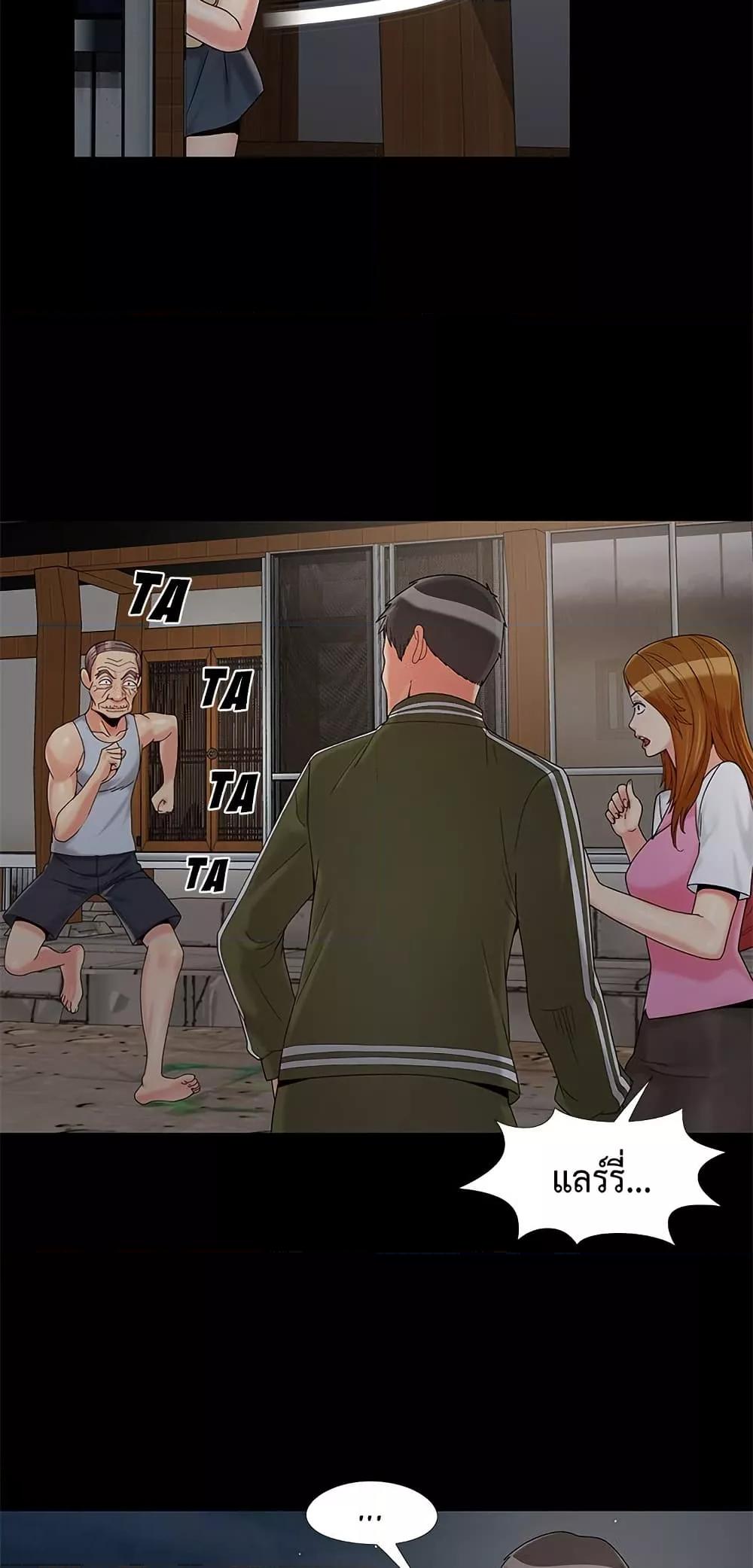Doujin-Lc- อ่าน โดจิน มังฮวา เกาหลี ญี่ปุ่น จีน แปลไทย Sleepy Town Escapades ตอนที่ 1 2 3 4 5 6 7 8 9 10 11 12 13 14 ฟรี ไม่มีโฆษณา อ่าน โดจิน Manhwa เกาหลี ญี่ปุ่น จีน เรามีครบ คัดมาให้เน้นๆ โดจิน 18+ รับประกันความฟินโดย  Doujin Lc
