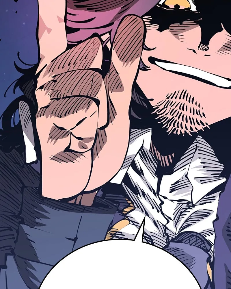 Player ตอนที่ 71 รูปที่ 71