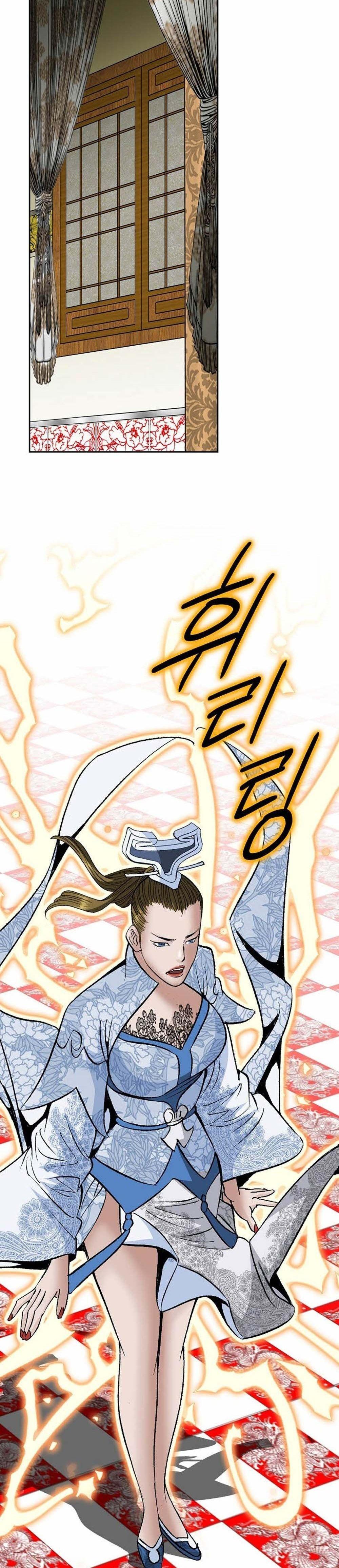 Manga-lc-com อ่านมังงะ อ่านการ์ตูน ออนไลน์ ฟรี Biography of a Novice Warrior ตอนที่ 1 2 3 4 5 6 7 8 9 10 11 12 13 14 ฟรี ไม่มีโฆษณา Manga-lc - อ่าน มังงะ อ่าน การ์ตูน ออนไลน์ อ่านมังงะ ฟรี