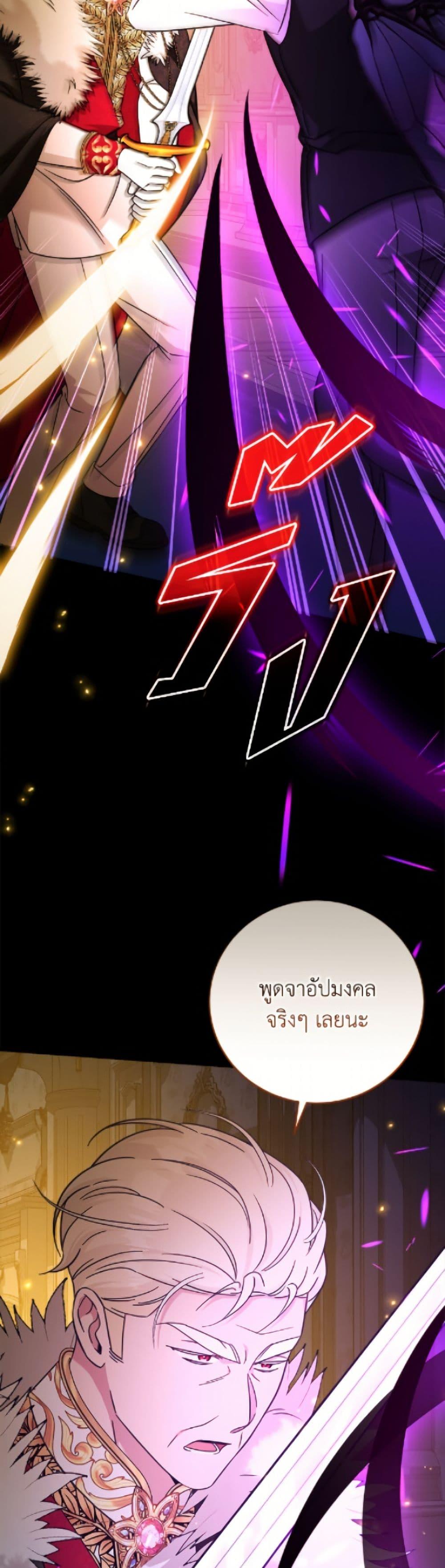 Manga-lc-com อ่านมังงะ อ่านการ์ตูน ออนไลน์ ฟรี Baby Pharmacist Princess ตอนที่ 1 2 3 4 5 6 7 8 9 10 11 12 13 14 ฟรี ไม่มีโฆษณา Manga-lc - อ่าน มังงะ อ่าน การ์ตูน ออนไลน์ อ่านมังงะ ฟรี