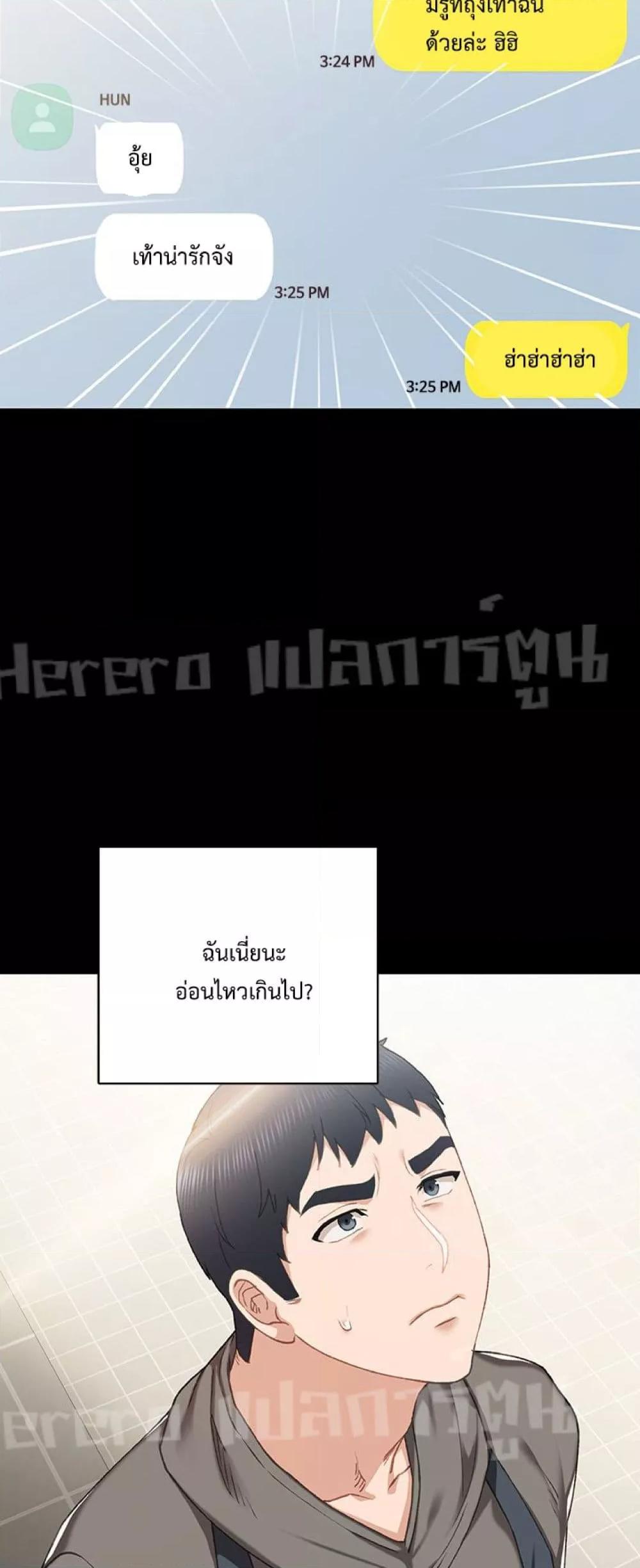 Doujin-Lc- อ่าน โดจิน มังฮวา เกาหลี ญี่ปุ่น จีน แปลไทย Teaching Practice ตอนที่ 1 2 3 4 5 6 7 8 9 10 11 12 13 14 ฟรี ไม่มีโฆษณา อ่าน โดจิน Manhwa เกาหลี ญี่ปุ่น จีน เรามีครบ คัดมาให้เน้นๆ โดจิน 18+ รับประกันความฟินโดย  Doujin Lc