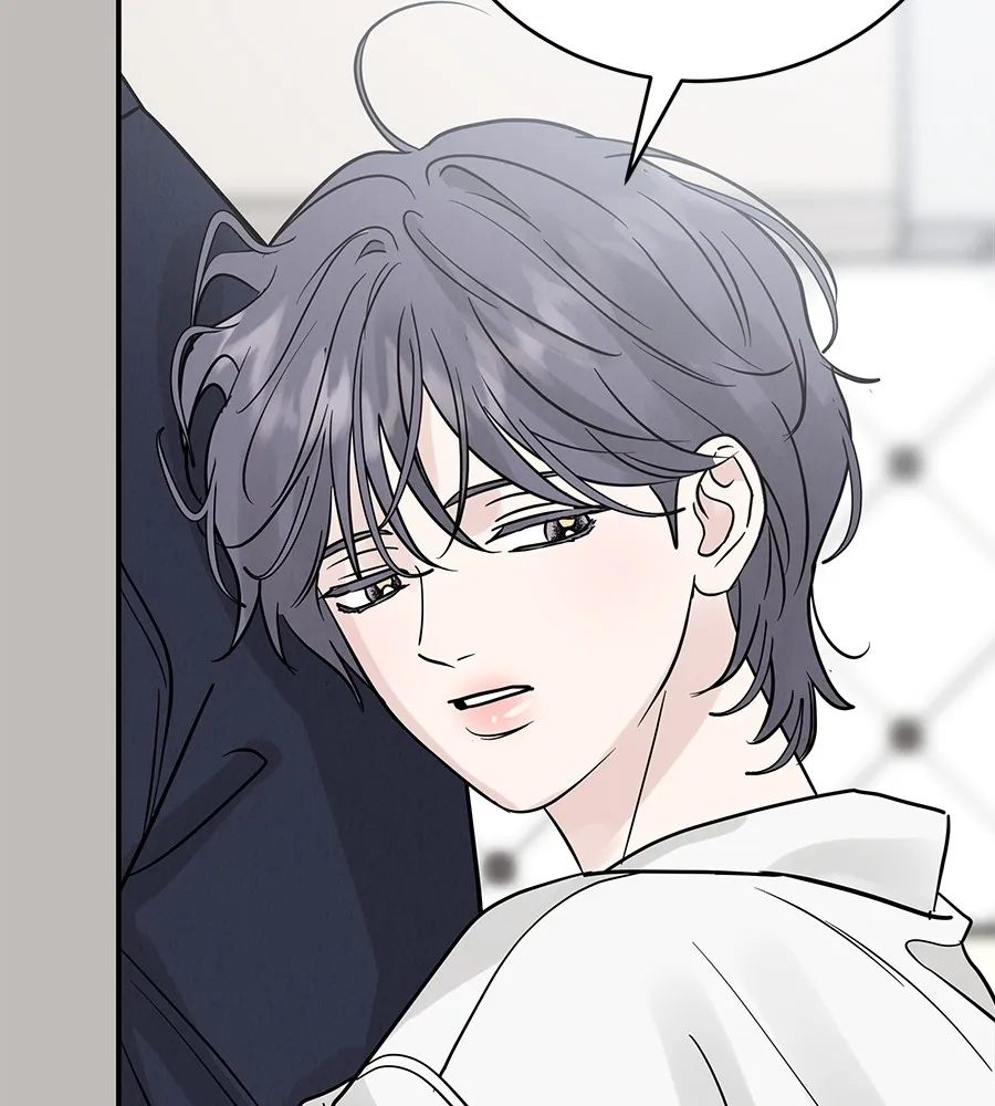 รักหลอกหยอกแฟนเก่า ตอนที่ 36 รูปที่ 137