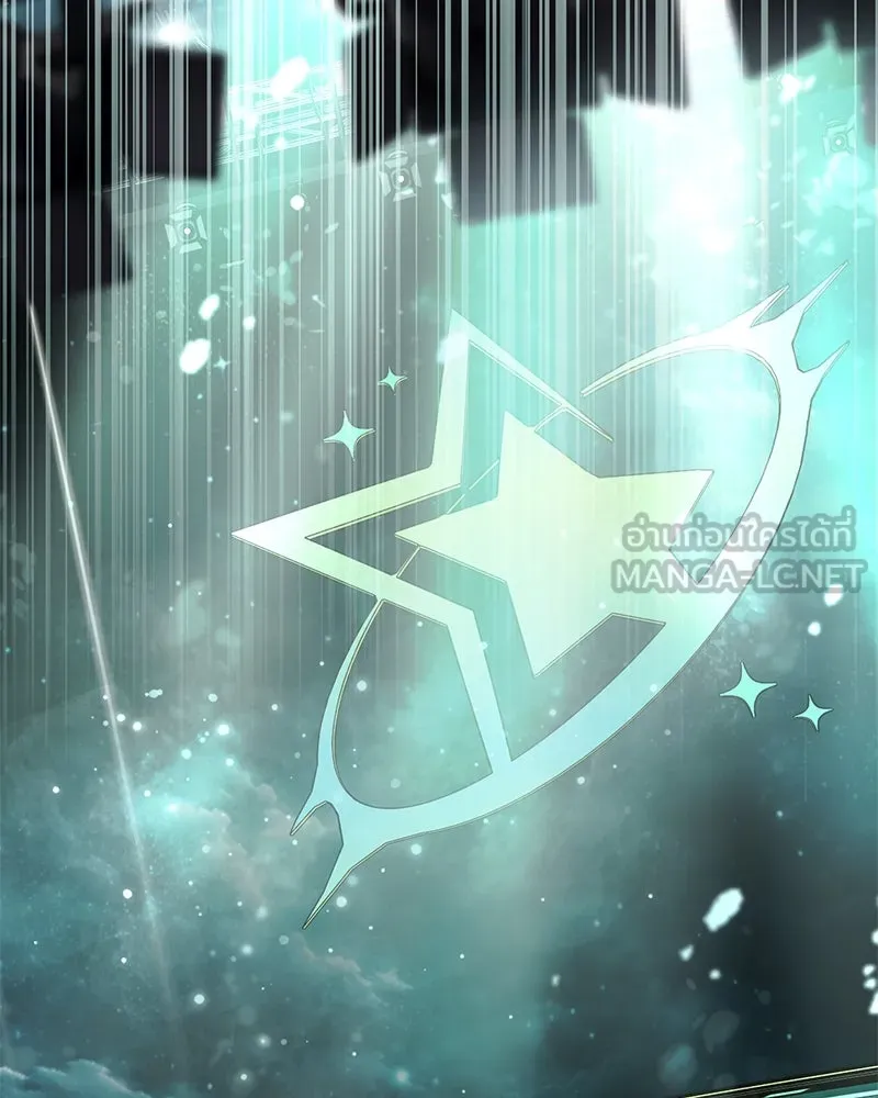 ย้อนเวลามาเป็นมักเน่ ตอนที่ 42 รูปที่ 117