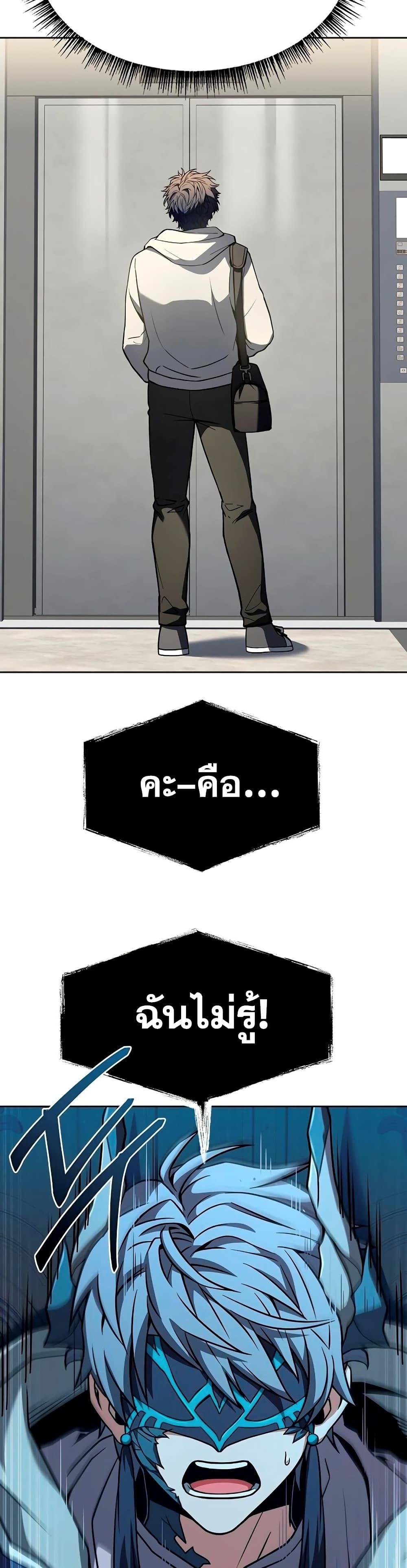 Manga-lc-com อ่านมังงะ อ่านการ์ตูน ออนไลน์ ฟรี TheConstellati ตอนที่ 1 2 3 4 5 6 7 8 9 10 11 12 13 14 ฟรี ไม่มีโฆษณา Manga-lc - อ่าน มังงะ อ่าน การ์ตูน ออนไลน์ อ่านมังงะ ฟรี