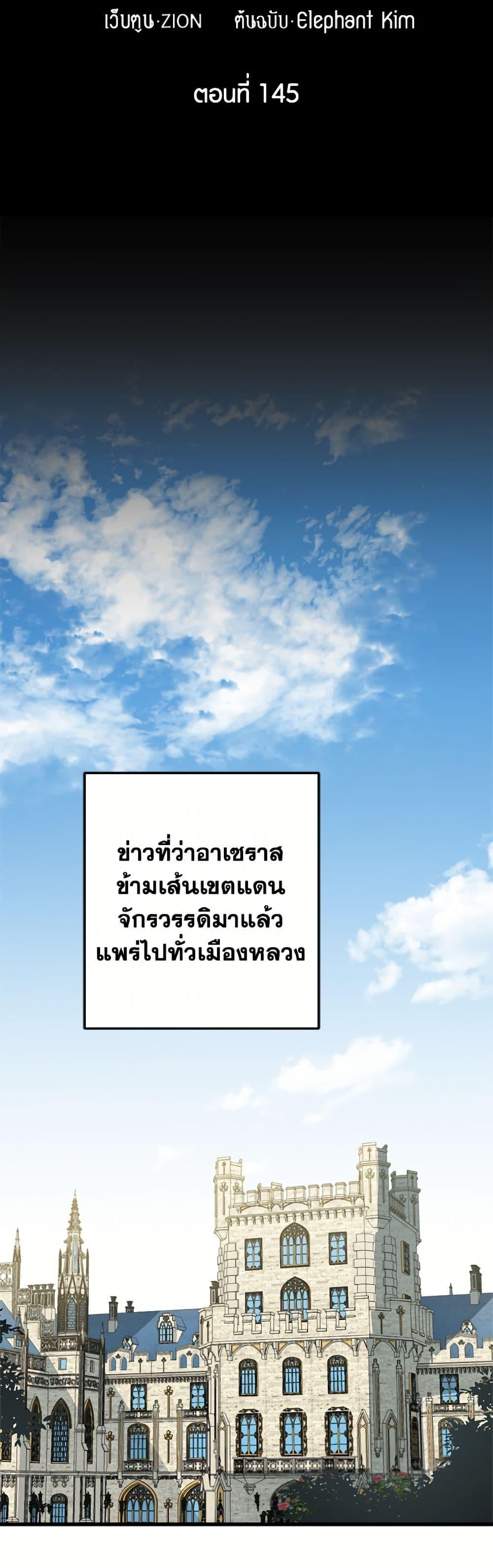 Manga-lc-com อ่านมังงะ อ่านการ์ตูน ออนไลน์ ฟรี The Strongest Characters in the World are Obsessed With Me ตอนที่ 1 2 3 4 5 6 7 8 9 10 11 12 13 14 ฟรี ไม่มีโฆษณา Manga-lc - อ่าน มังงะ อ่าน การ์ตูน ออนไลน์ อ่านมังงะ ฟรี