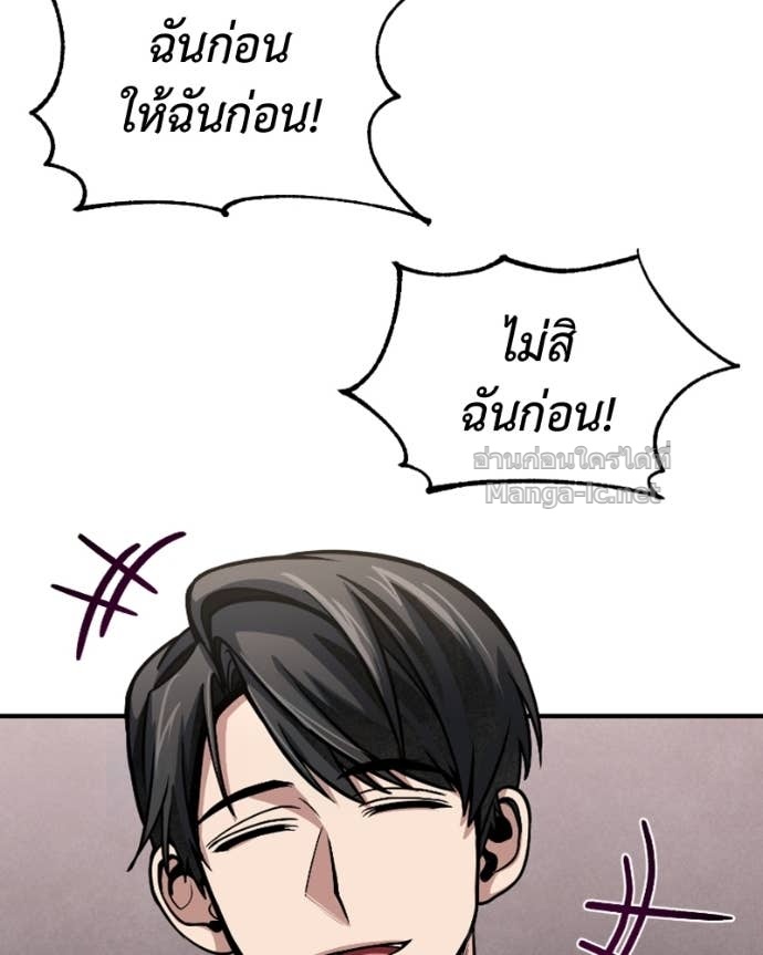 Doujin-Lc- อ่าน โดจิน มังฮวา เกาหลี ญี่ปุ่น จีน แปลไทย ฮีลเลอร์กำมะลอ ตอนที่ 1 2 3 4 5 6 7 8 9 10 11 12 13 14 ฟรี ไม่มีโฆษณา อ่าน โดจิน Manhwa เกาหลี ญี่ปุ่น จีน เรามีครบ คัดมาให้เน้นๆ โดจิน 18+ รับประกันความฟินโดย Doujin Lc