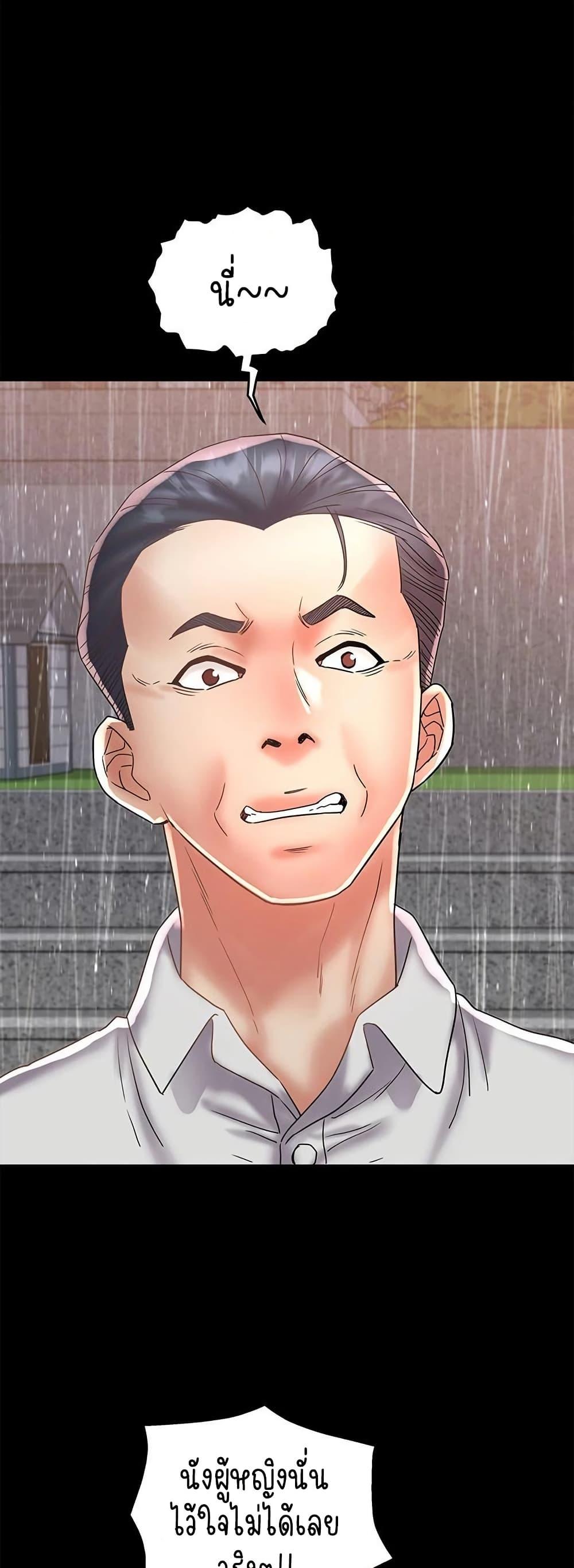 Doujin-Lc- อ่าน โดจิน มังฮวา เกาหลี ญี่ปุ่น จีน แปลไทย Daebong Village Women’s Association ตอนที่ 1 2 3 4 5 6 7 8 9 10 11 12 13 14 ฟรี ไม่มีโฆษณา อ่าน โดจิน Manhwa เกาหลี ญี่ปุ่น จีน เรามีครบ คัดมาให้เน้นๆ โดจิน 18+ รับประกันความฟินโดย  Doujin Lc