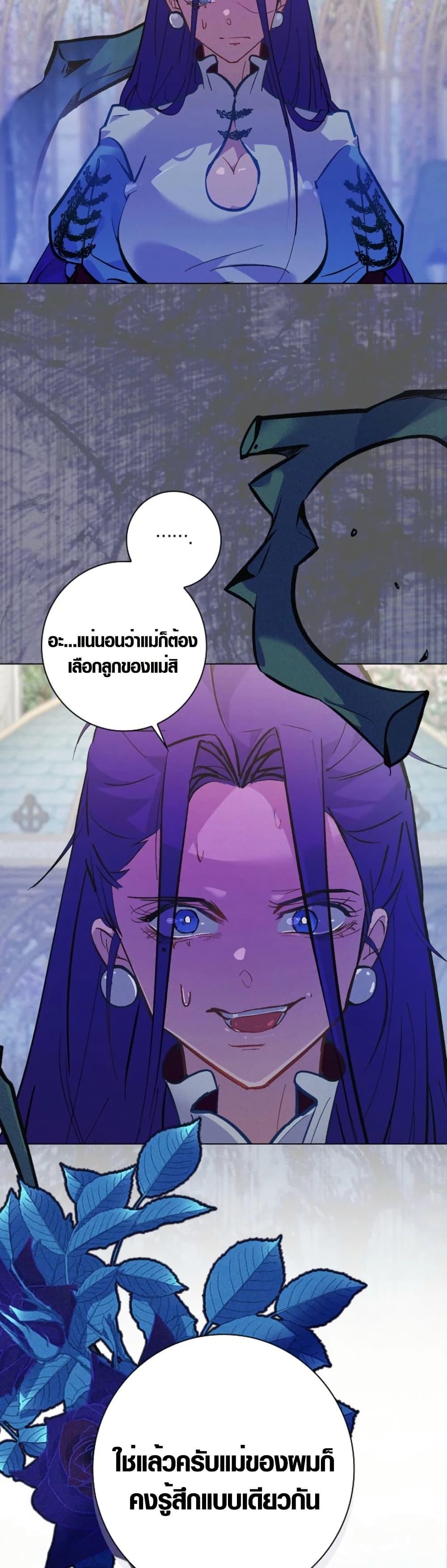 Manga-lc-com อ่านมังงะ อ่านการ์ตูน ออนไลน์ ฟรี Seian ตอนที่ 1 2 3 4 5 6 7 8 9 10 11 12 13 14 ฟรี ไม่มีโฆษณา Manga-lc - อ่าน มังงะ อ่าน การ์ตูน ออนไลน์ อ่านมังงะ ฟรี