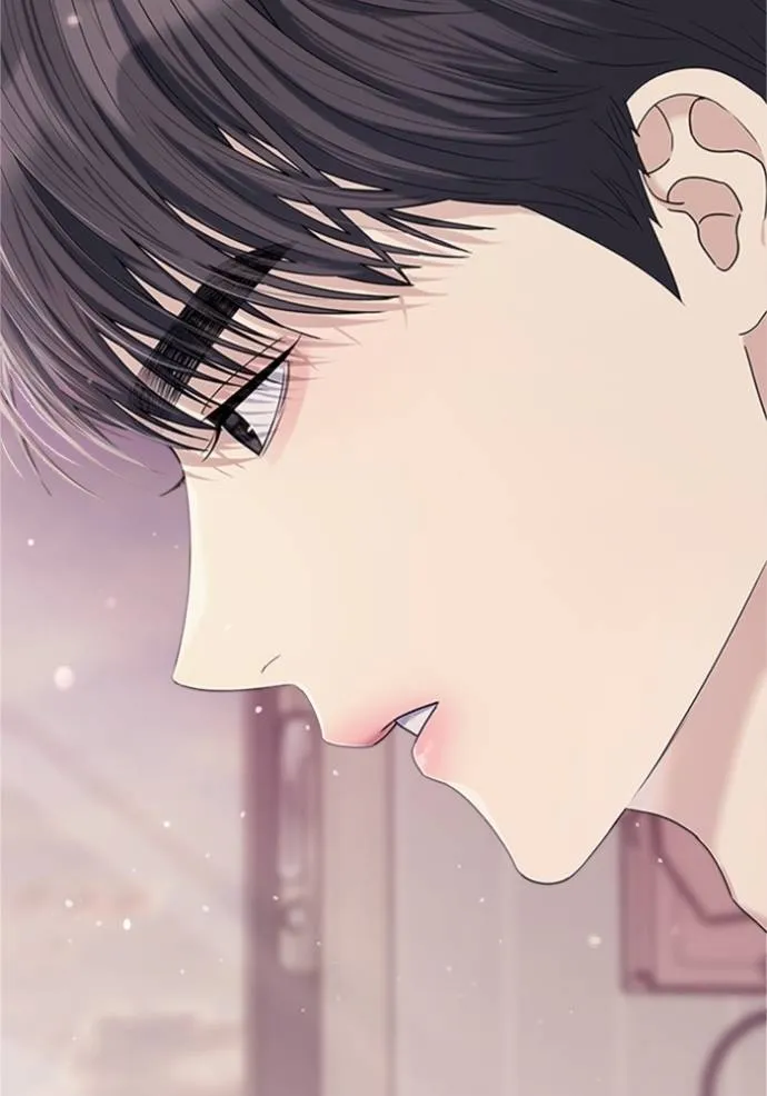 couple breaker ตอนที่ 68 รูปที่ 2