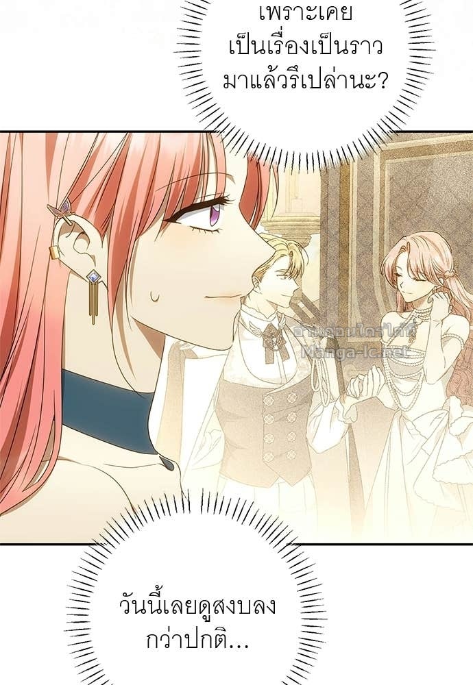 Doujin-Lc- อ่าน โดจิน มังฮวา เกาหลี ญี่ปุ่น จีน แปลไทย อยากได้ ก็เอาไป ตอนที่ 1 2 3 4 5 6 7 8 9 10 11 12 13 14 ฟรี ไม่มีโฆษณา อ่าน โดจิน Manhwa เกาหลี ญี่ปุ่น จีน เรามีครบ คัดมาให้เน้นๆ โดจิน 18+ รับประกันความฟินโดย Doujin Lc