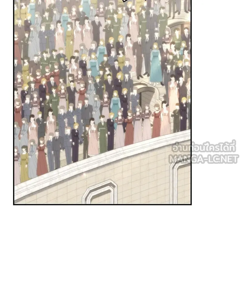 ลูกคนนี้ขอเปลี่ยนตอนจบ ตอนที่ 17 รูปที่ 48