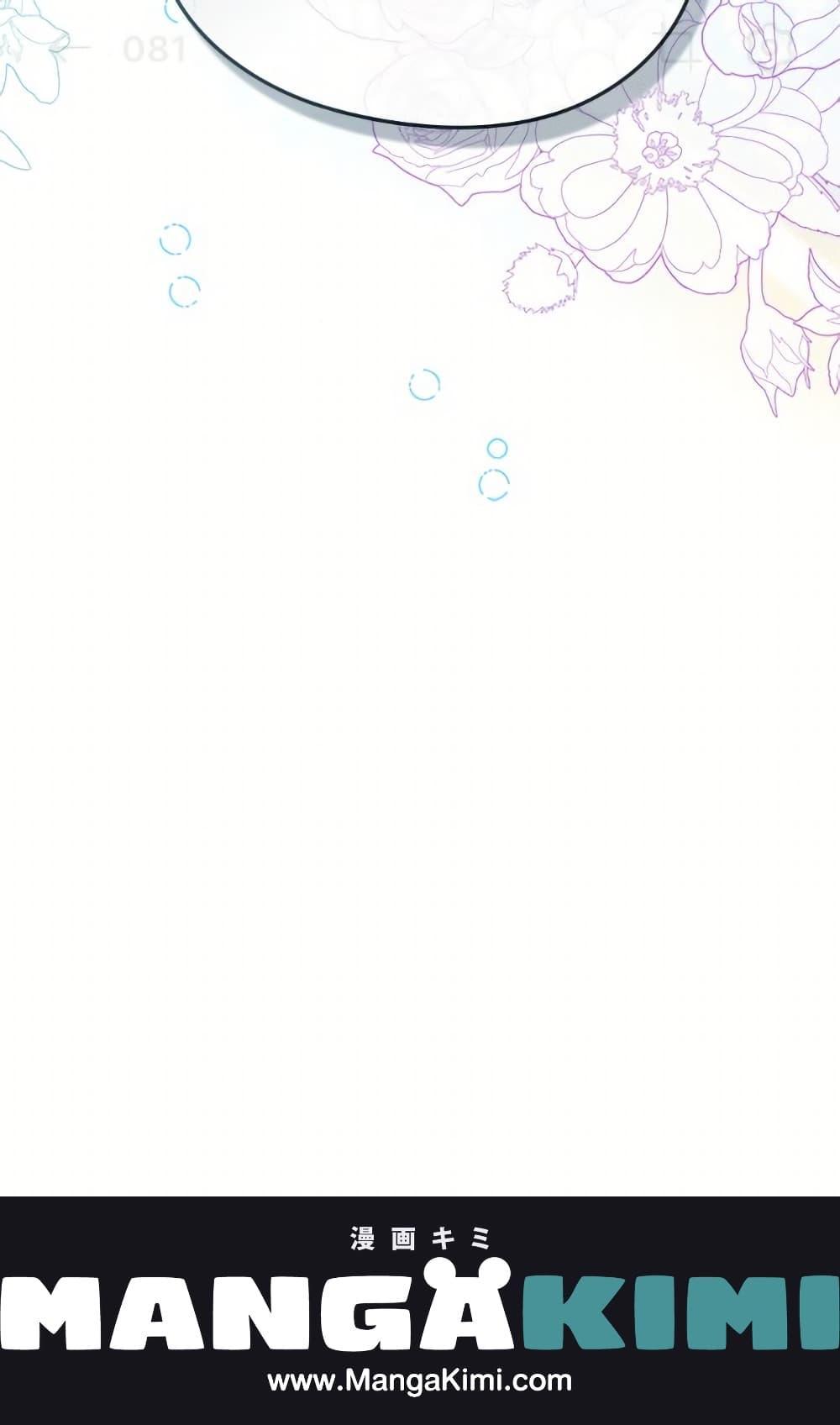 Manga-lc-com อ่านมังงะ อ่านการ์ตูน ออนไลน์ ฟรี I Became The Male Lead’s Female Friend ตอนที่ 1 2 3 4 5 6 7 8 9 10 11 12 13 14 ฟรี ไม่มีโฆษณา Manga-lc - อ่าน มังงะ อ่าน การ์ตูน ออนไลน์ อ่านมังงะ ฟรี