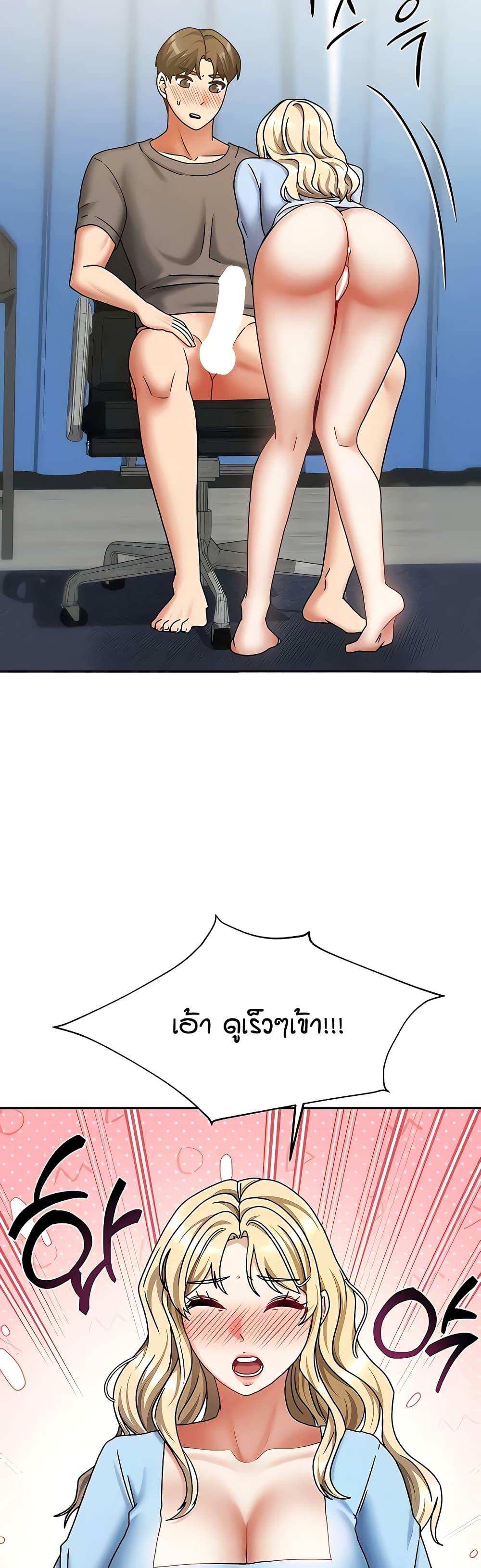 Doujin-Lc- อ่าน โดจิน มังฮวา เกาหลี ญี่ปุ่น จีน แปลไทย Living in Two Houses ตอนที่ 1 2 3 4 5 6 7 8 9 10 11 12 13 14 ฟรี ไม่มีโฆษณา อ่าน โดจิน Manhwa เกาหลี ญี่ปุ่น จีน เรามีครบ คัดมาให้เน้นๆ โดจิน 18+ รับประกันความฟินโดย  Doujin Lc