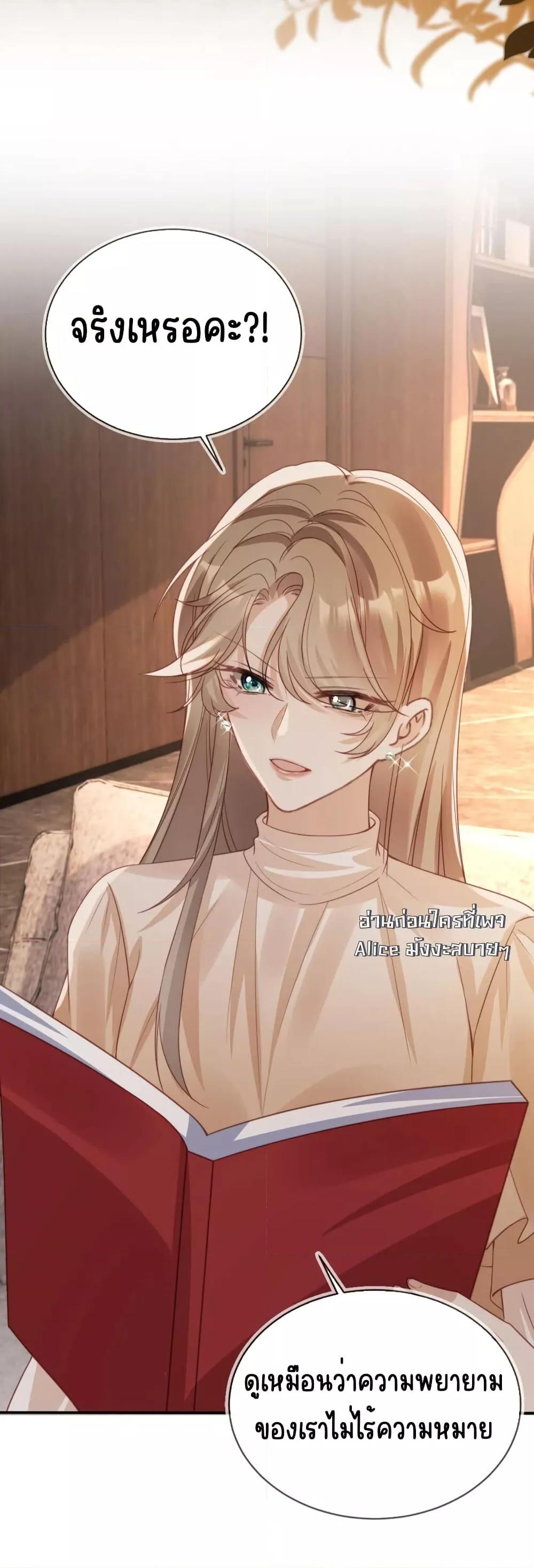 Manga-lc-com อ่านมังงะ อ่านการ์ตูน ออนไลน์ ฟรี AfterRebirth, ตอนที่ 1 2 3 4 5 6 7 8 9 10 11 12 13 14 ฟรี ไม่มีโฆษณา Manga-lc - อ่าน มังงะ อ่าน การ์ตูน ออนไลน์ อ่านมังงะ ฟรี