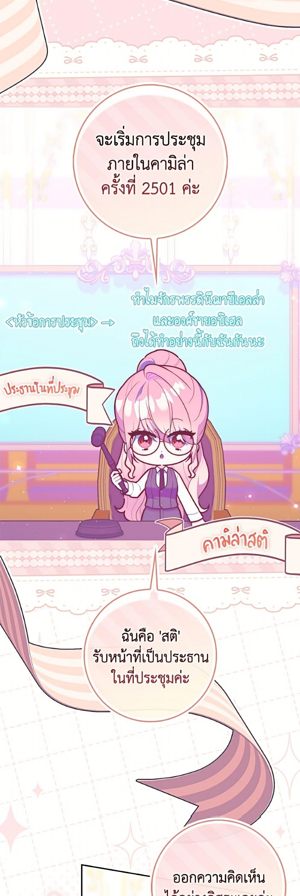 Manga-lc-com อ่านมังงะ อ่านการ์ตูน ออนไลน์ ฟรี Fortune-Telling Lady ตอนที่ 1 2 3 4 5 6 7 8 9 10 11 12 13 14 ฟรี ไม่มีโฆษณา Manga-lc - อ่าน มังงะ อ่าน การ์ตูน ออนไลน์ อ่านมังงะ ฟรี