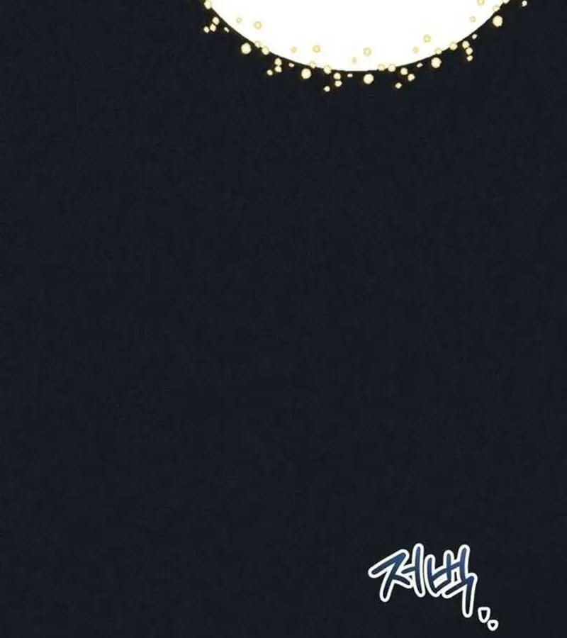 I Become a Legendary Arch Mage by Reading a Book ฉ_นกลายเป_นจอมเวทย_ในตำนานจากการอ_านหน_งส_อ ตอนที่ ตอนที่ 37 รูปที่ 114