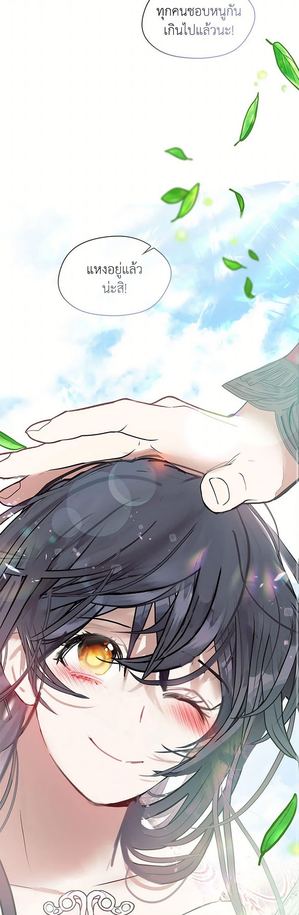 Manga-lc-com อ่านมังงะ อ่านการ์ตูน ออนไลน์ ฟรี Devoted to Diamond ตอนที่ 1 2 3 4 5 6 7 8 9 10 11 12 13 14 ฟรี ไม่มีโฆษณา Manga-lc - อ่าน มังงะ อ่าน การ์ตูน ออนไลน์ อ่านมังงะ ฟรี