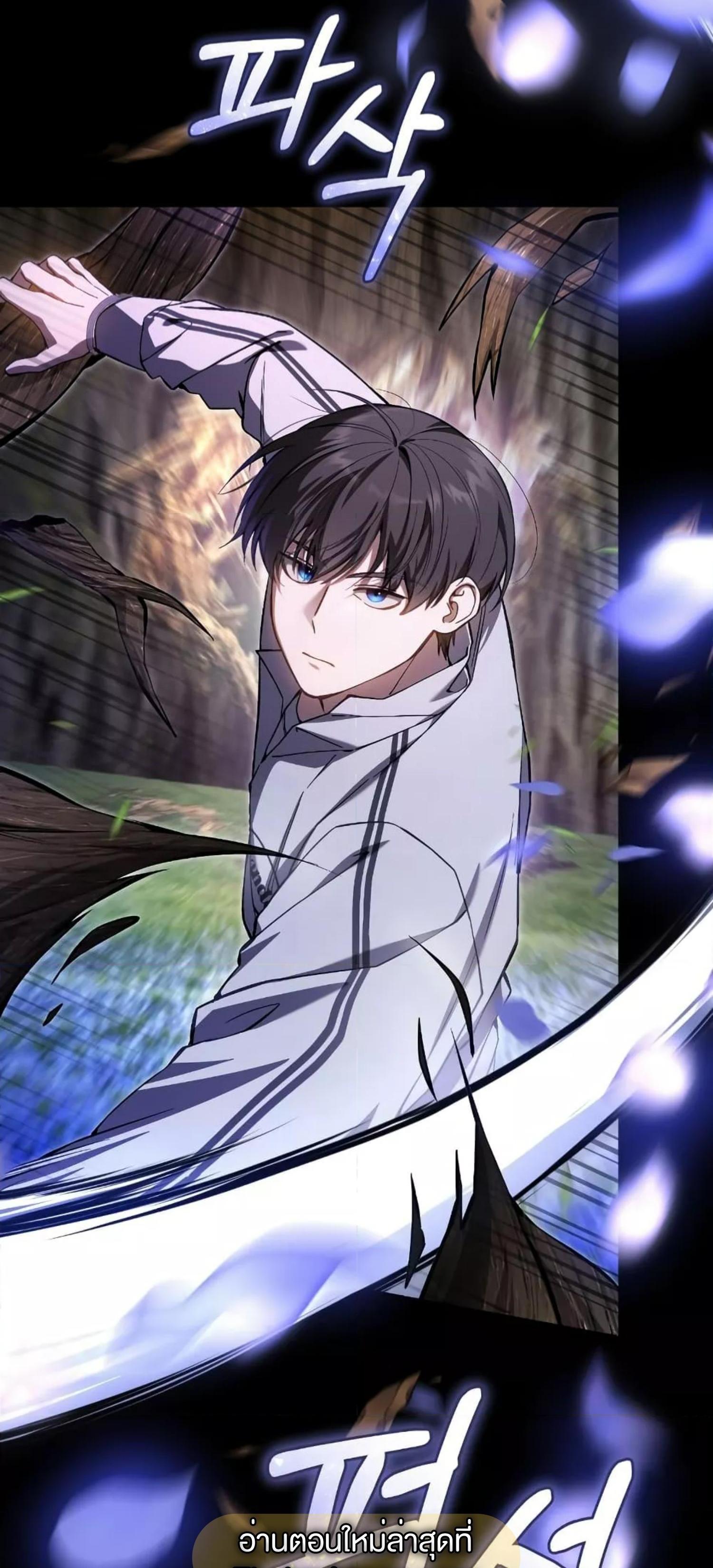 Manga-lc-com อ่านมังงะ อ่านการ์ตูน ออนไลน์ ฟรี The Hunter Wants to Live Quietly ตอนที่ 1 2 3 4 5 6 7 8 9 10 11 12 13 14 ฟรี ไม่มีโฆษณา Manga-lc - อ่าน มังงะ อ่าน การ์ตูน ออนไลน์ อ่านมังงะ ฟรี