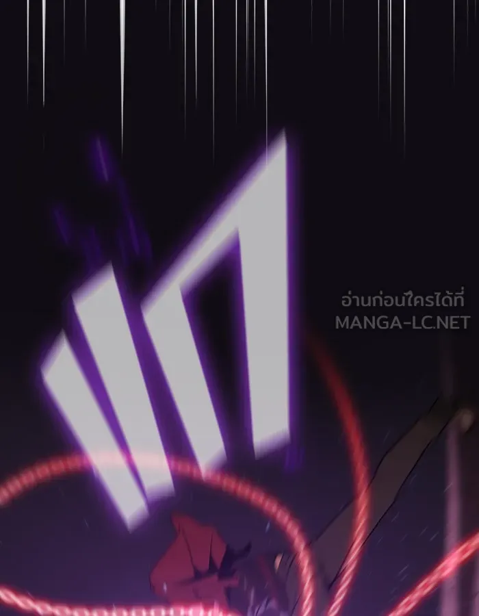 ผู้เล่นขั้นเทพแห่งหอคอยฝึกสอน ตอนที่ 16 รูปที่ 54