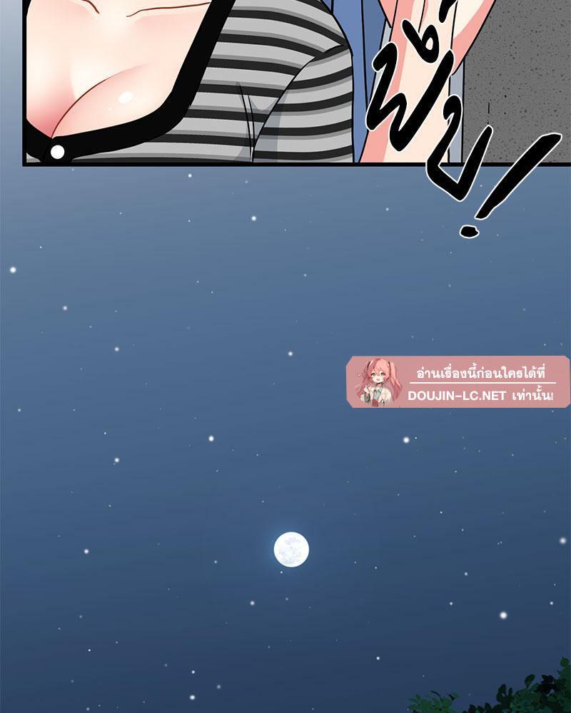 Doujin-Lc- อ่าน โดจิน มังฮวา เกาหลี ญี่ปุ่น จีน แปลไทย A Turning Point Raw ตอนที่ 1 2 3 4 5 6 7 8 9 10 11 12 13 14 ฟรี ไม่มีโฆษณา อ่าน โดจิน Manhwa เกาหลี ญี่ปุ่น จีน เรามีครบ คัดมาให้เน้นๆ โดจิน 18+ รับประกันความฟินโดย  Doujin Lc