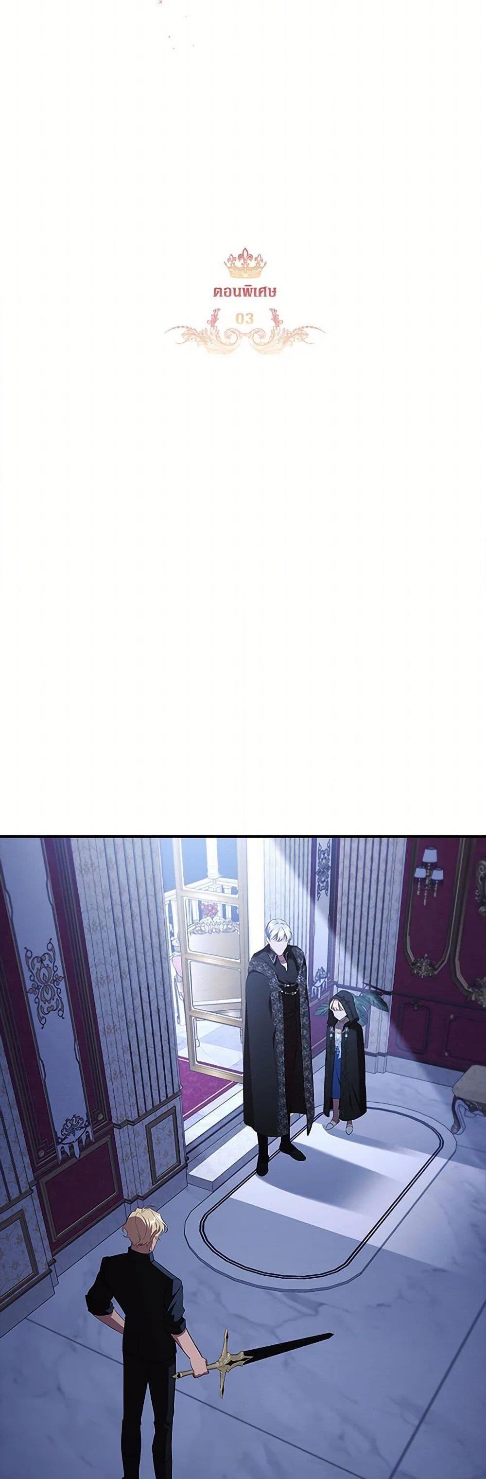 Manga-lc-com อ่านมังงะ อ่านการ์ตูน ออนไลน์ ฟรี The Beloved Little Princess ตอนที่ 1 2 3 4 5 6 7 8 9 10 11 12 13 14 ฟรี ไม่มีโฆษณา Manga-lc - อ่าน มังงะ อ่าน การ์ตูน ออนไลน์ อ่านมังงะ ฟรี