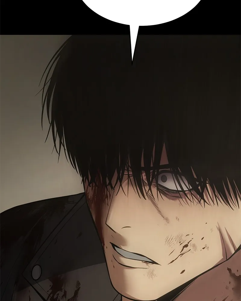 แบคXX ตอนที่ 72 รูปที่ 119