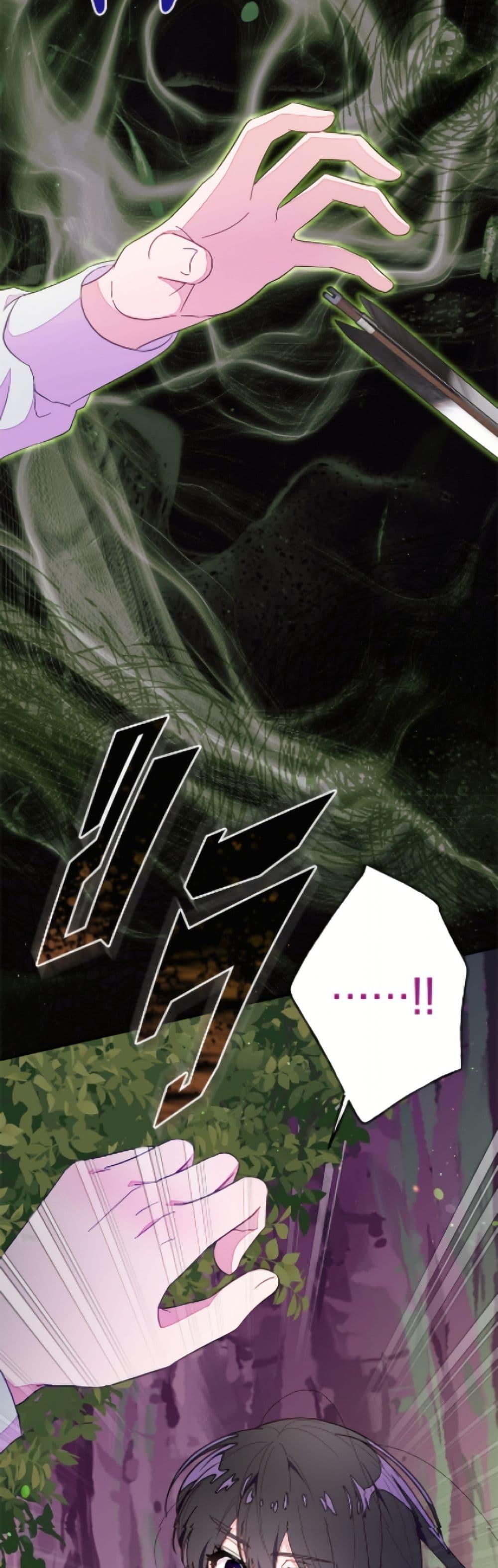 Manga-lc-com อ่านมังงะ อ่านการ์ตูน ออนไลน์ ฟรี The Bad Ending Of The Otome Game ตอนที่ 1 2 3 4 5 6 7 8 9 10 11 12 13 14 ฟรี ไม่มีโฆษณา Manga-lc - อ่าน มังงะ อ่าน การ์ตูน ออนไลน์ อ่านมังงะ ฟรี