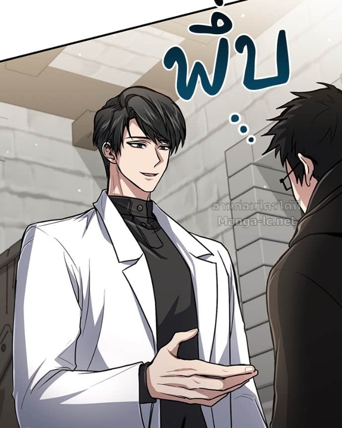 Doujin-Lc- อ่าน โดจิน มังฮวา เกาหลี ญี่ปุ่น จีน แปลไทย ฮีลเลอร์กำมะลอ ตอนที่ 1 2 3 4 5 6 7 8 9 10 11 12 13 14 ฟรี ไม่มีโฆษณา อ่าน โดจิน Manhwa เกาหลี ญี่ปุ่น จีน เรามีครบ คัดมาให้เน้นๆ โดจิน 18+ รับประกันความฟินโดย Doujin Lc